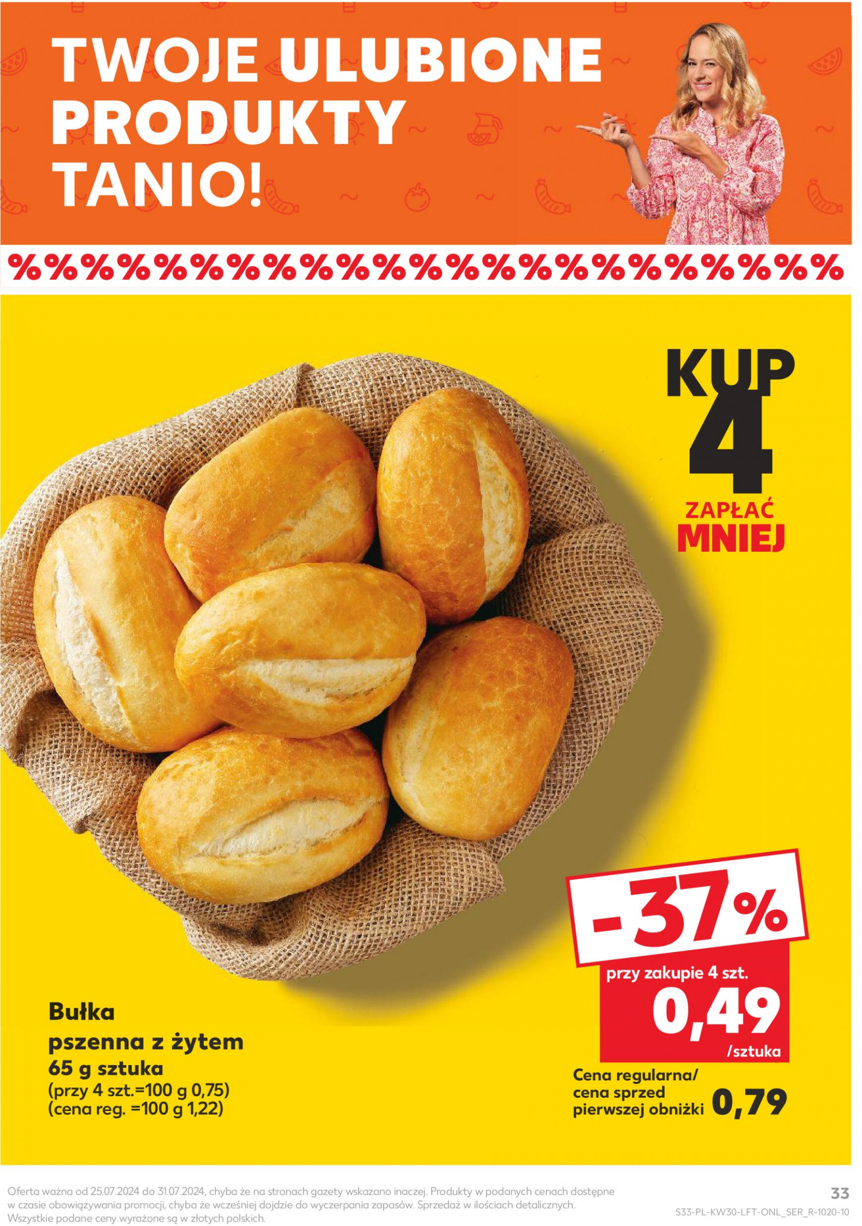 kaufland - Kaufland gazetka aktualna ważna od 25.07. - 31.07. - page: 33