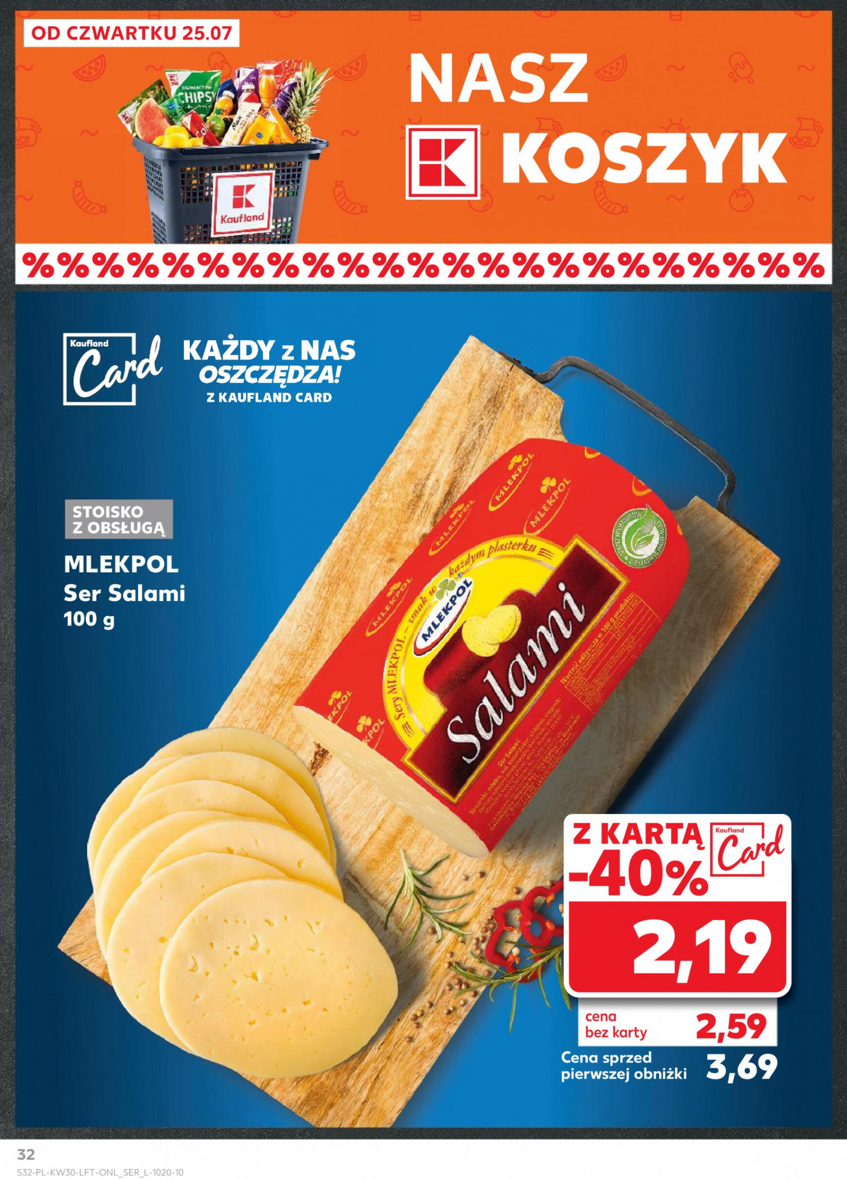 kaufland - Kaufland gazetka aktualna ważna od 25.07. - 31.07. - page: 32