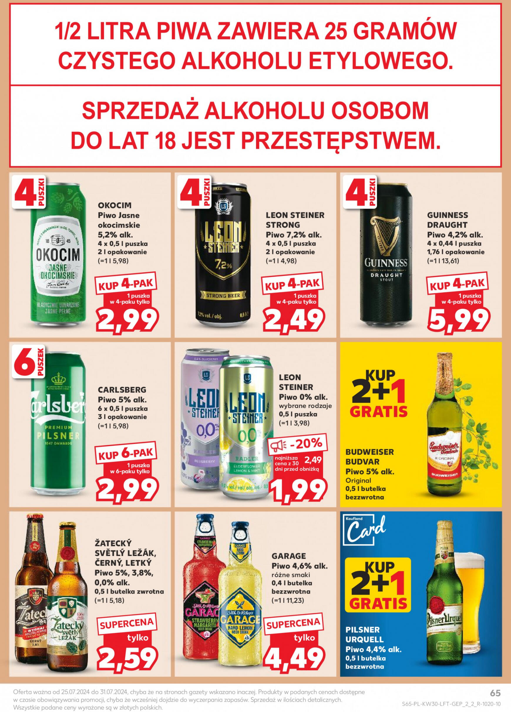 kaufland - Kaufland gazetka aktualna ważna od 25.07. - 31.07. - page: 65