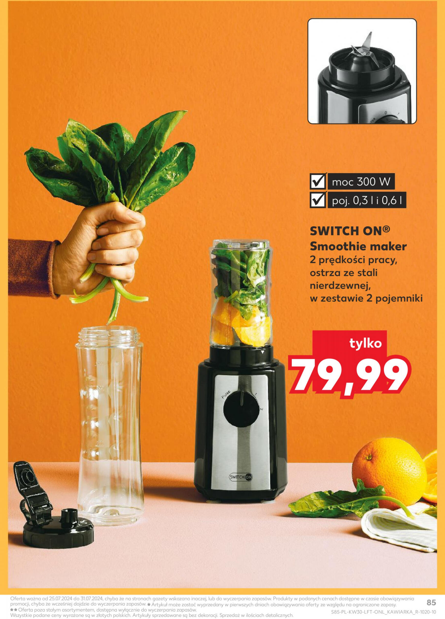 kaufland - Kaufland gazetka aktualna ważna od 25.07. - 31.07. - page: 85