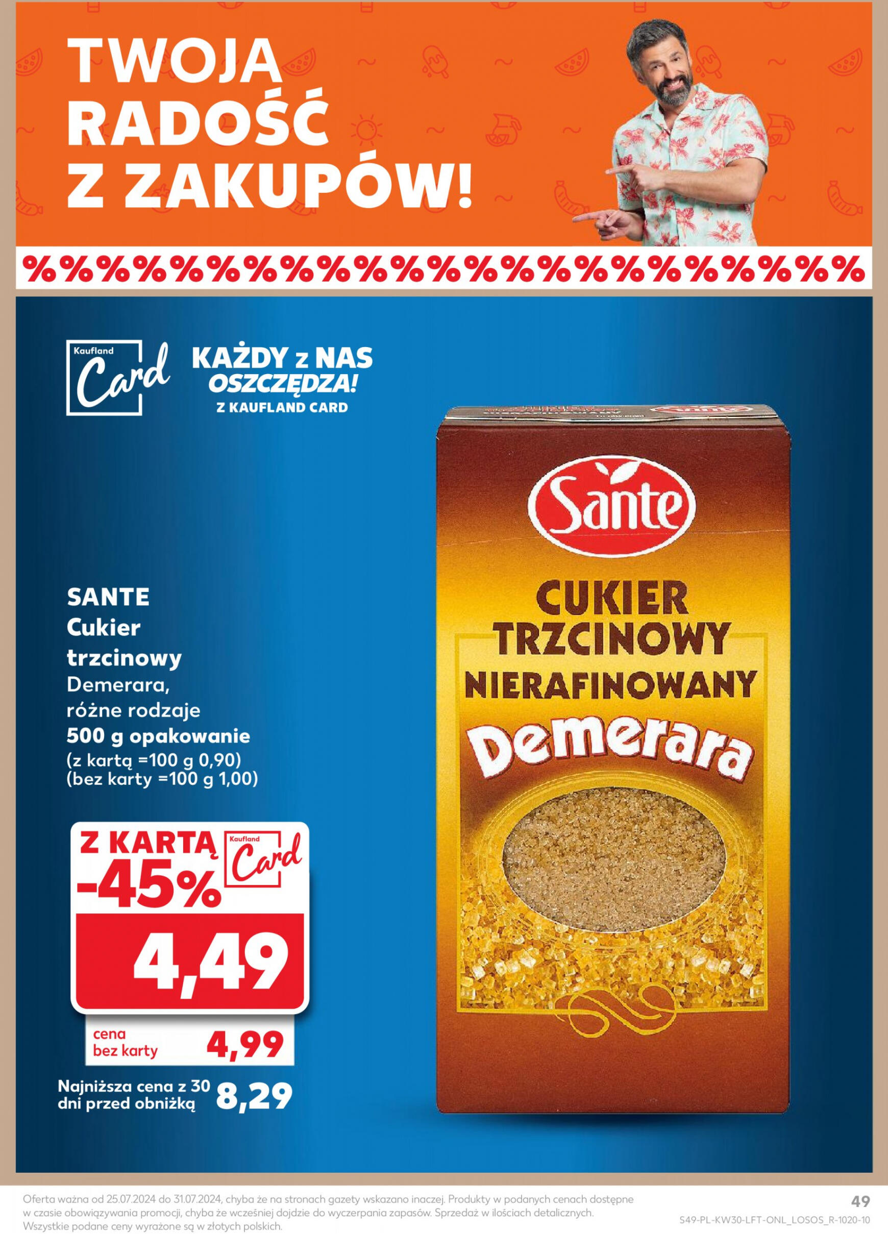 kaufland - Kaufland gazetka aktualna ważna od 25.07. - 31.07. - page: 49