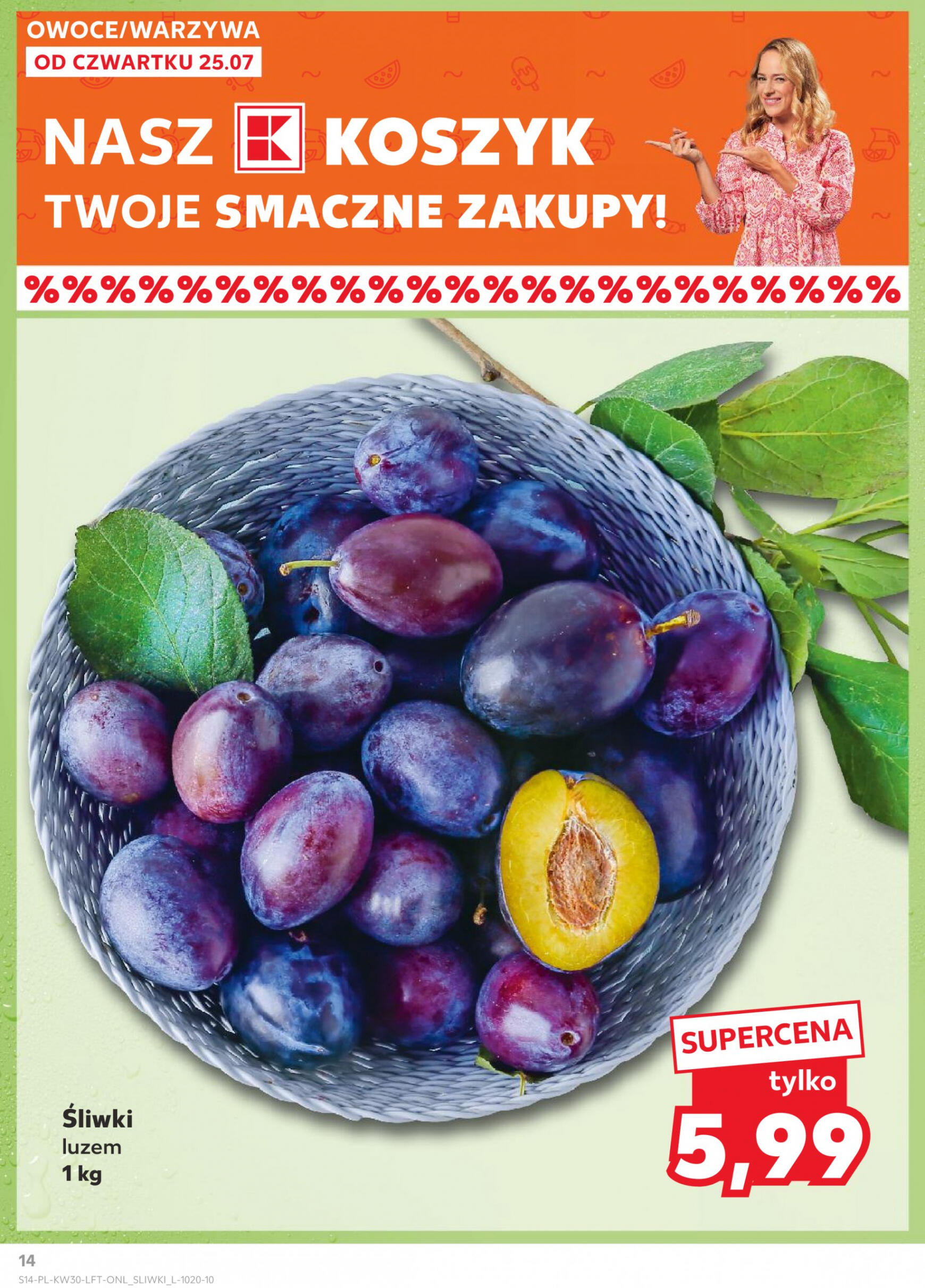 kaufland - Kaufland gazetka aktualna ważna od 25.07. - 31.07. - page: 14