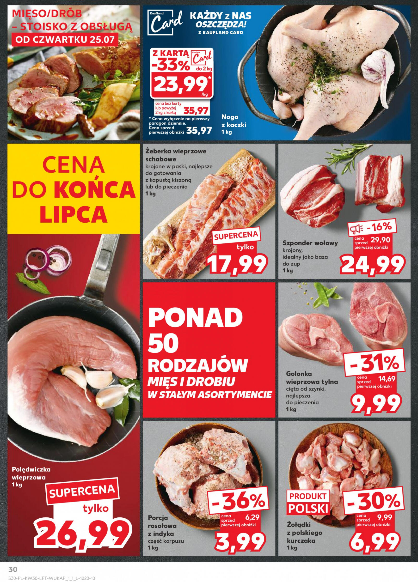 kaufland - Kaufland gazetka aktualna ważna od 25.07. - 31.07. - page: 30