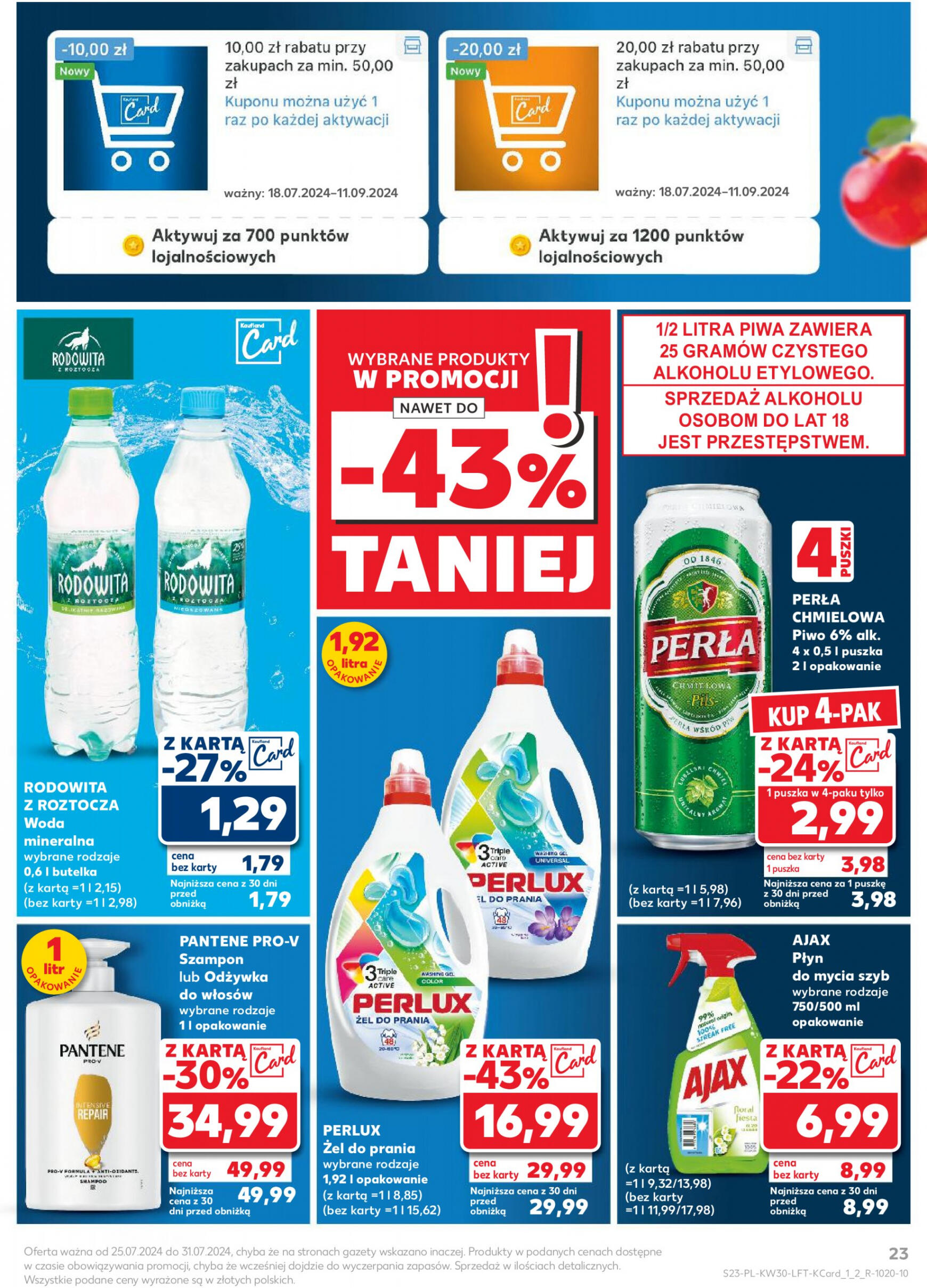 kaufland - Kaufland gazetka aktualna ważna od 25.07. - 31.07. - page: 23