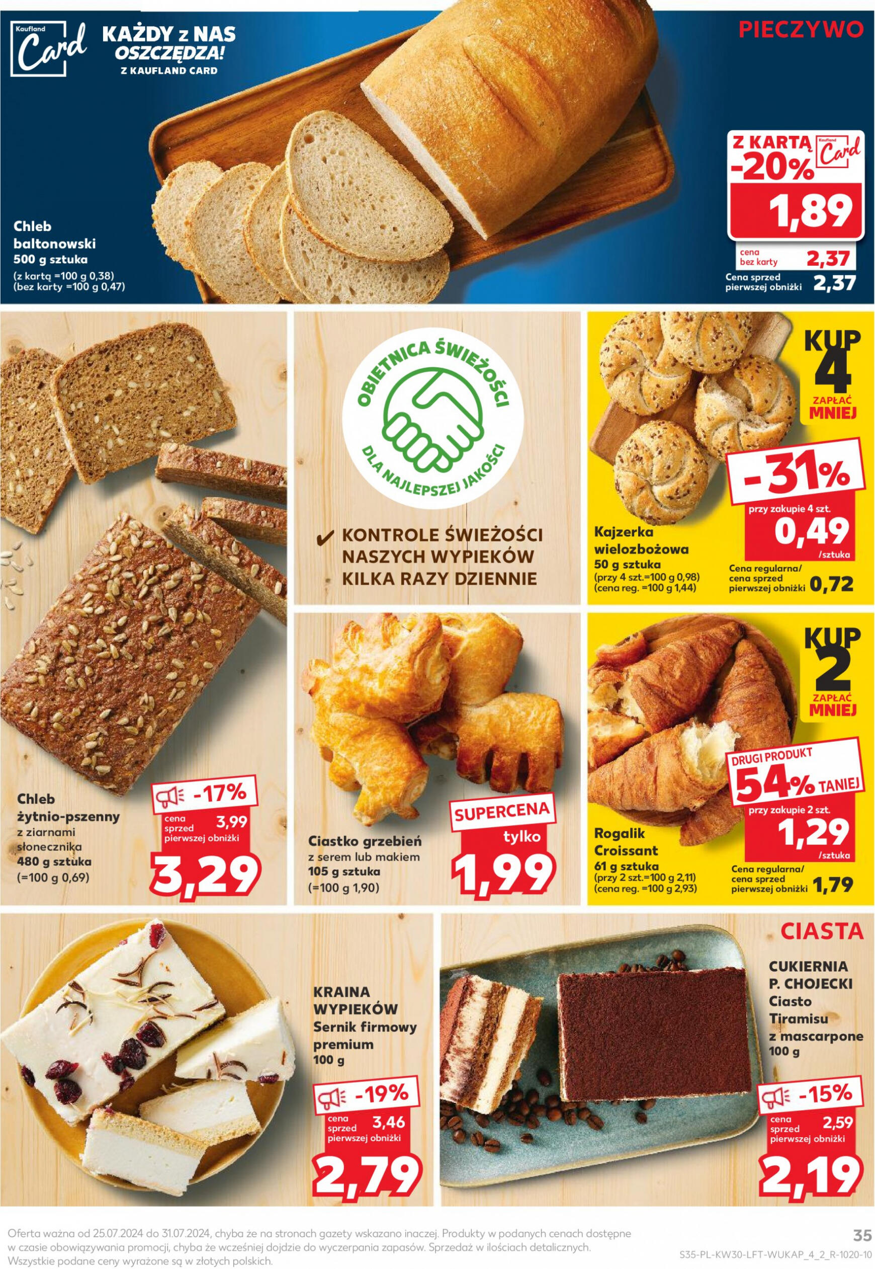 kaufland - Kaufland gazetka aktualna ważna od 25.07. - 31.07. - page: 35