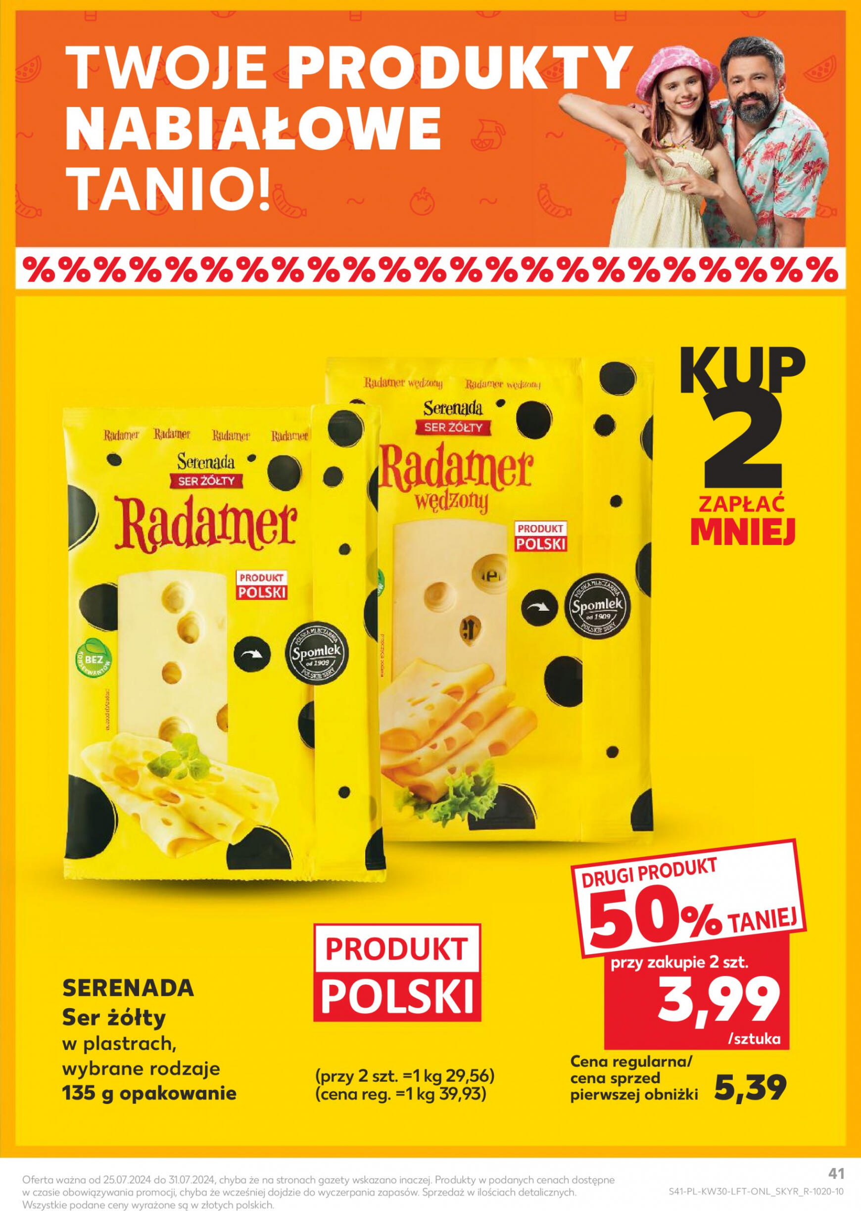 kaufland - Kaufland gazetka aktualna ważna od 25.07. - 31.07. - page: 41