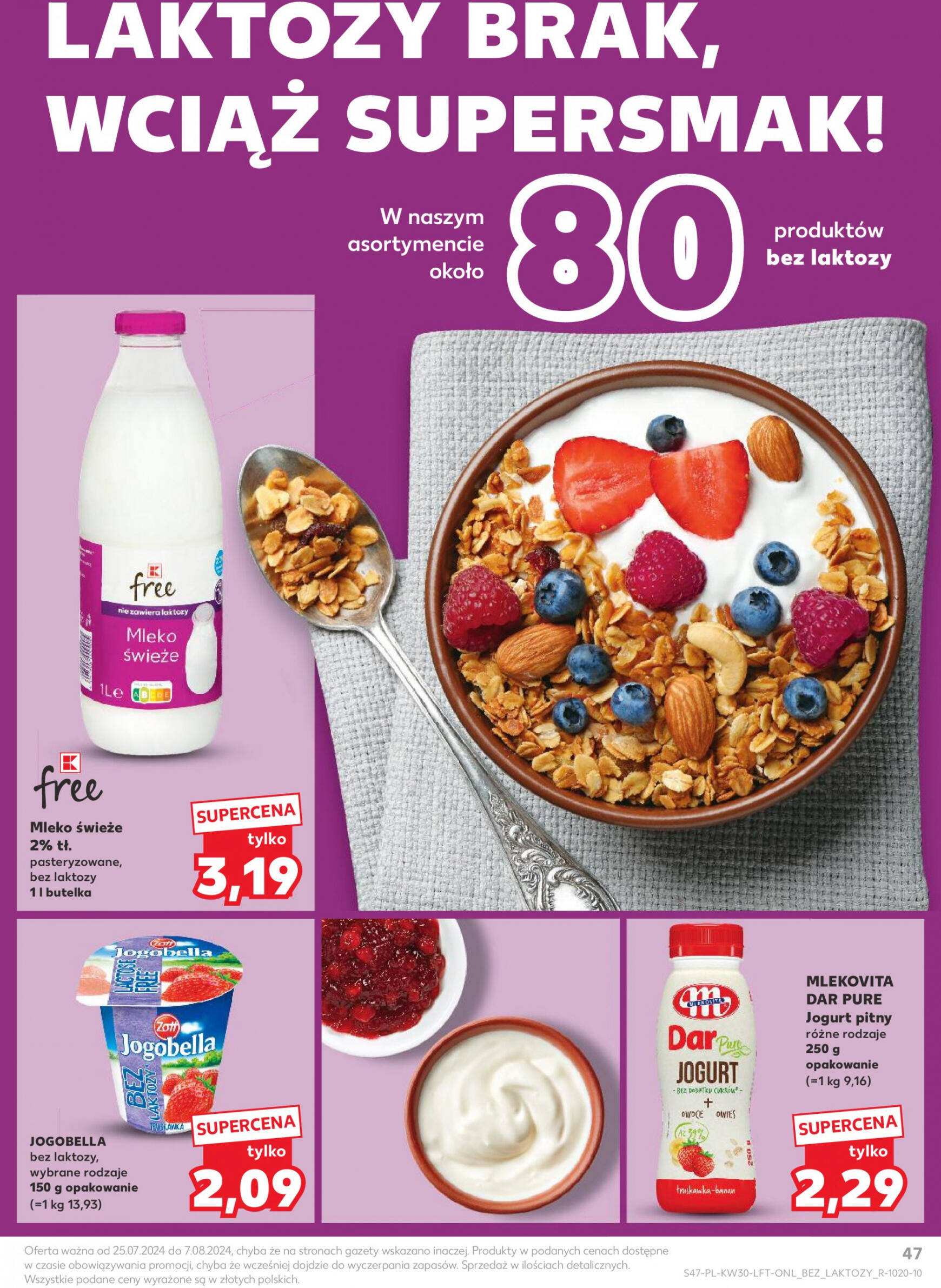 kaufland - Kaufland gazetka aktualna ważna od 25.07. - 31.07. - page: 47