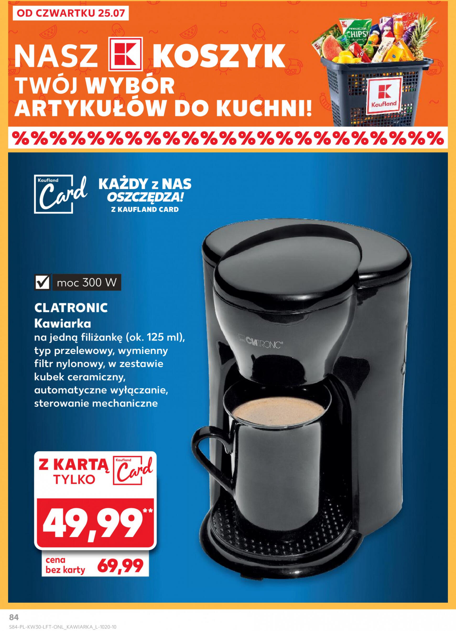 kaufland - Kaufland gazetka aktualna ważna od 25.07. - 31.07. - page: 84