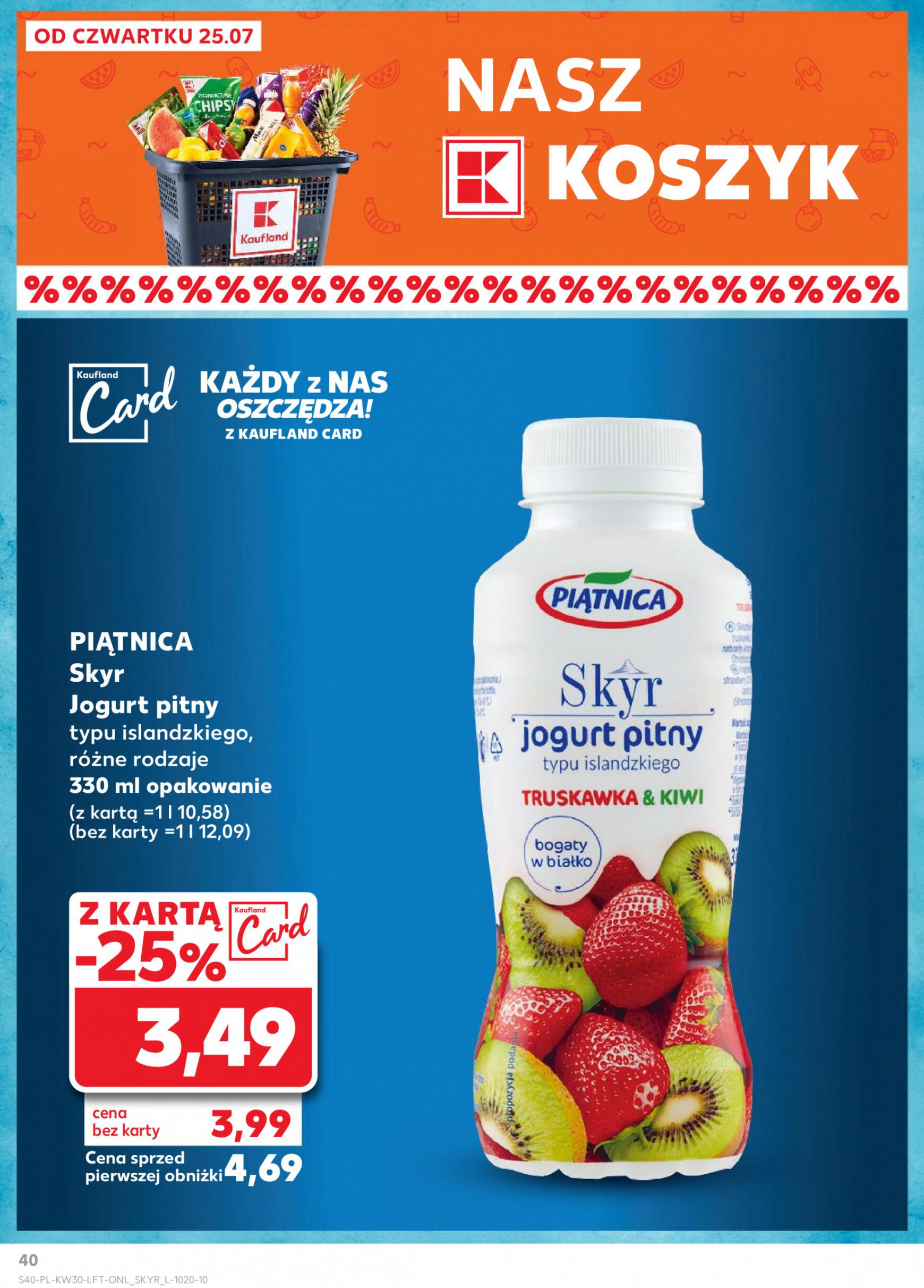 kaufland - Kaufland gazetka aktualna ważna od 25.07. - 31.07. - page: 40