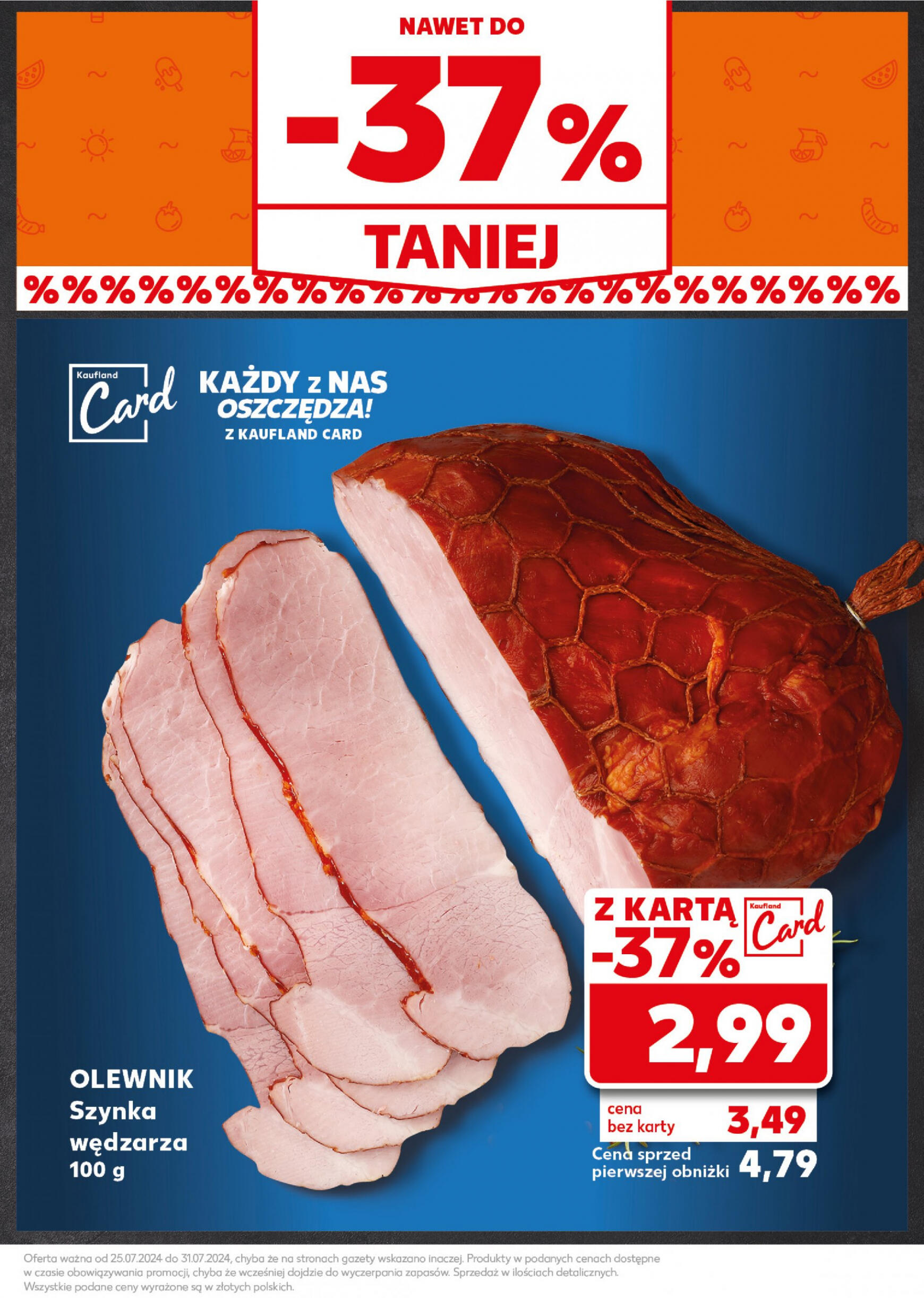 kaufland - Kaufland - Mocny Start gazetka aktualna ważna od 29.07. - 31.07. - page: 17