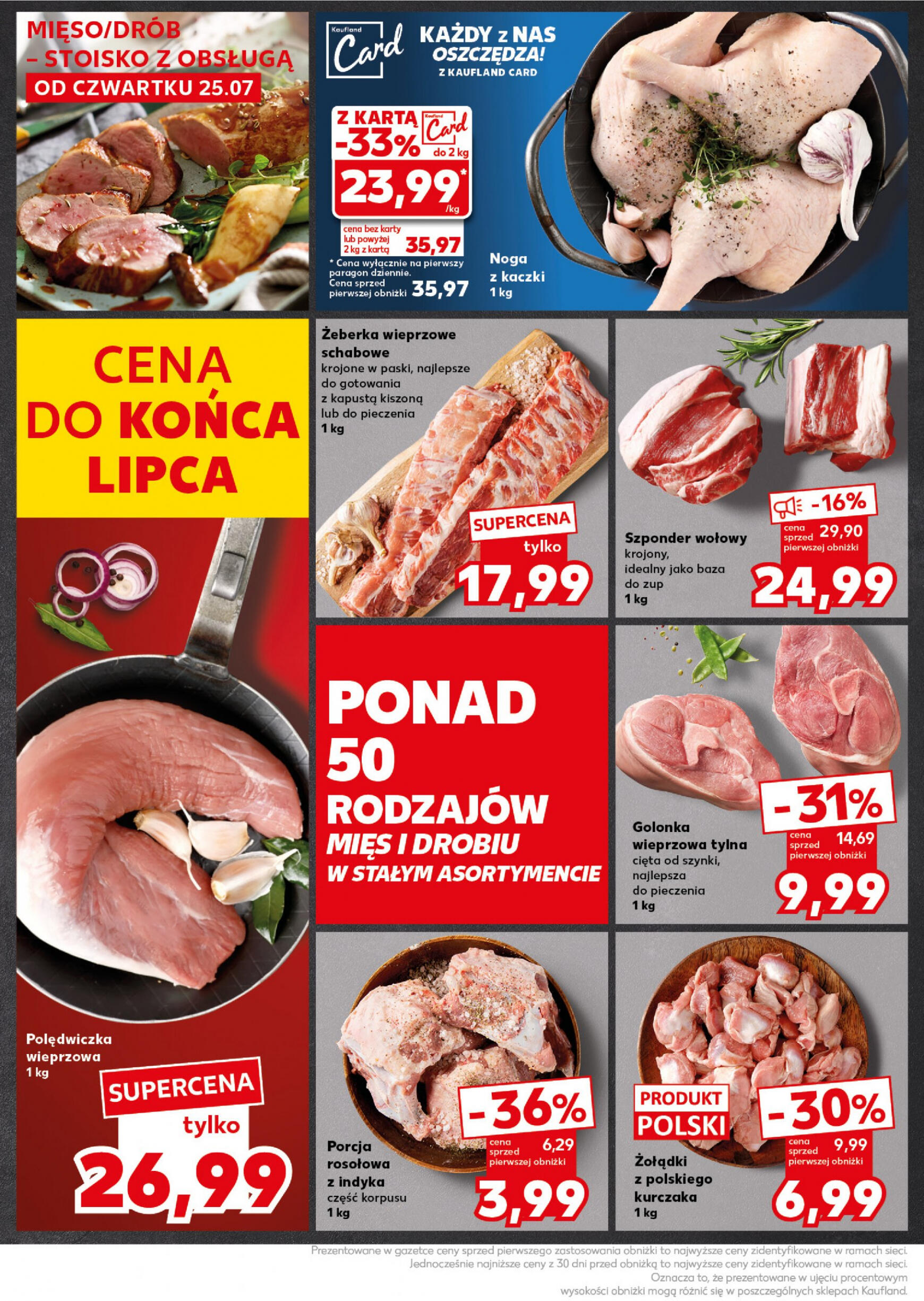 kaufland - Kaufland - Mocny Start gazetka aktualna ważna od 29.07. - 31.07. - page: 18