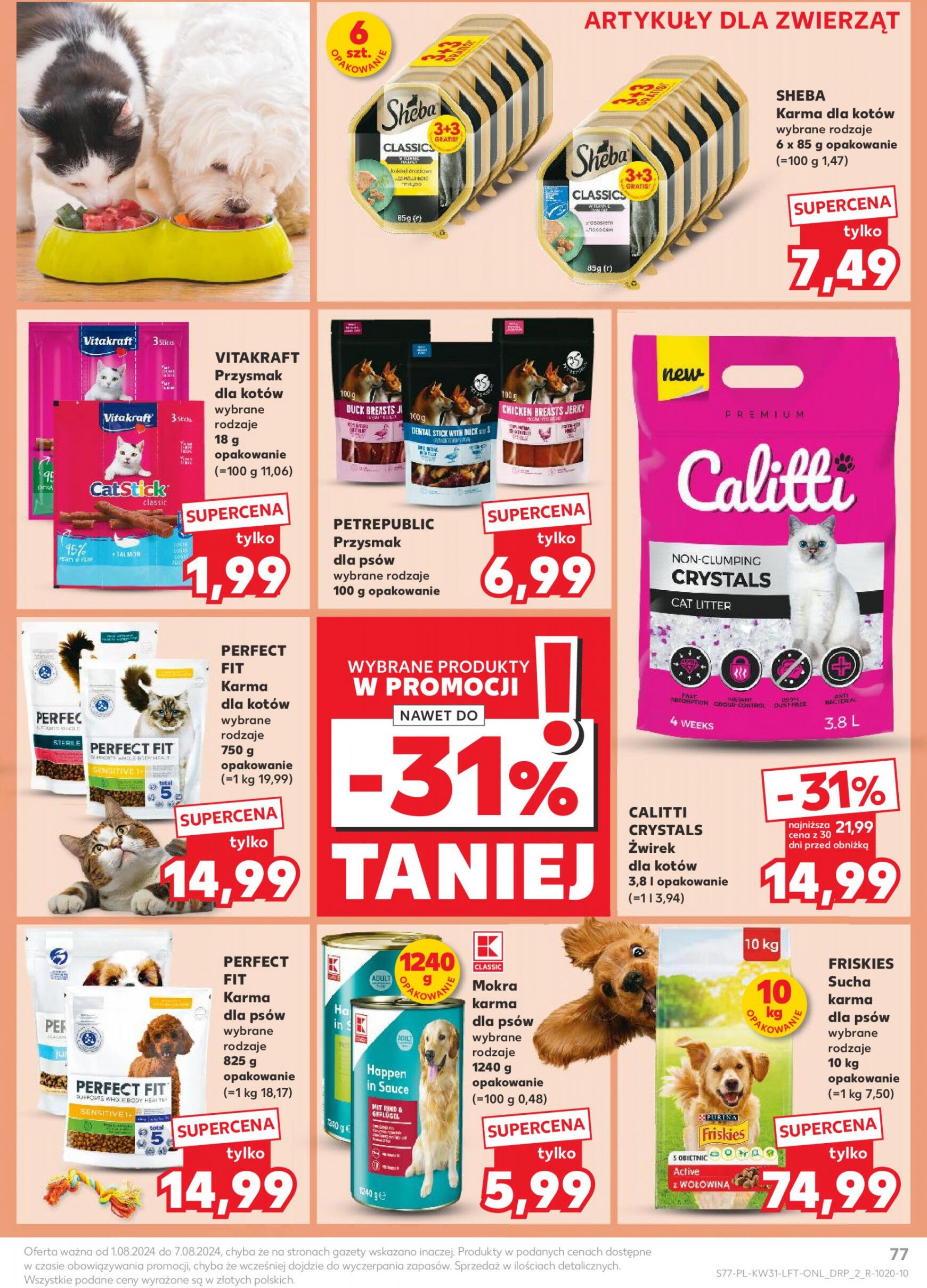 kaufland - Kaufland gazetka aktualna ważna od 01.08. - 07.08. - page: 77