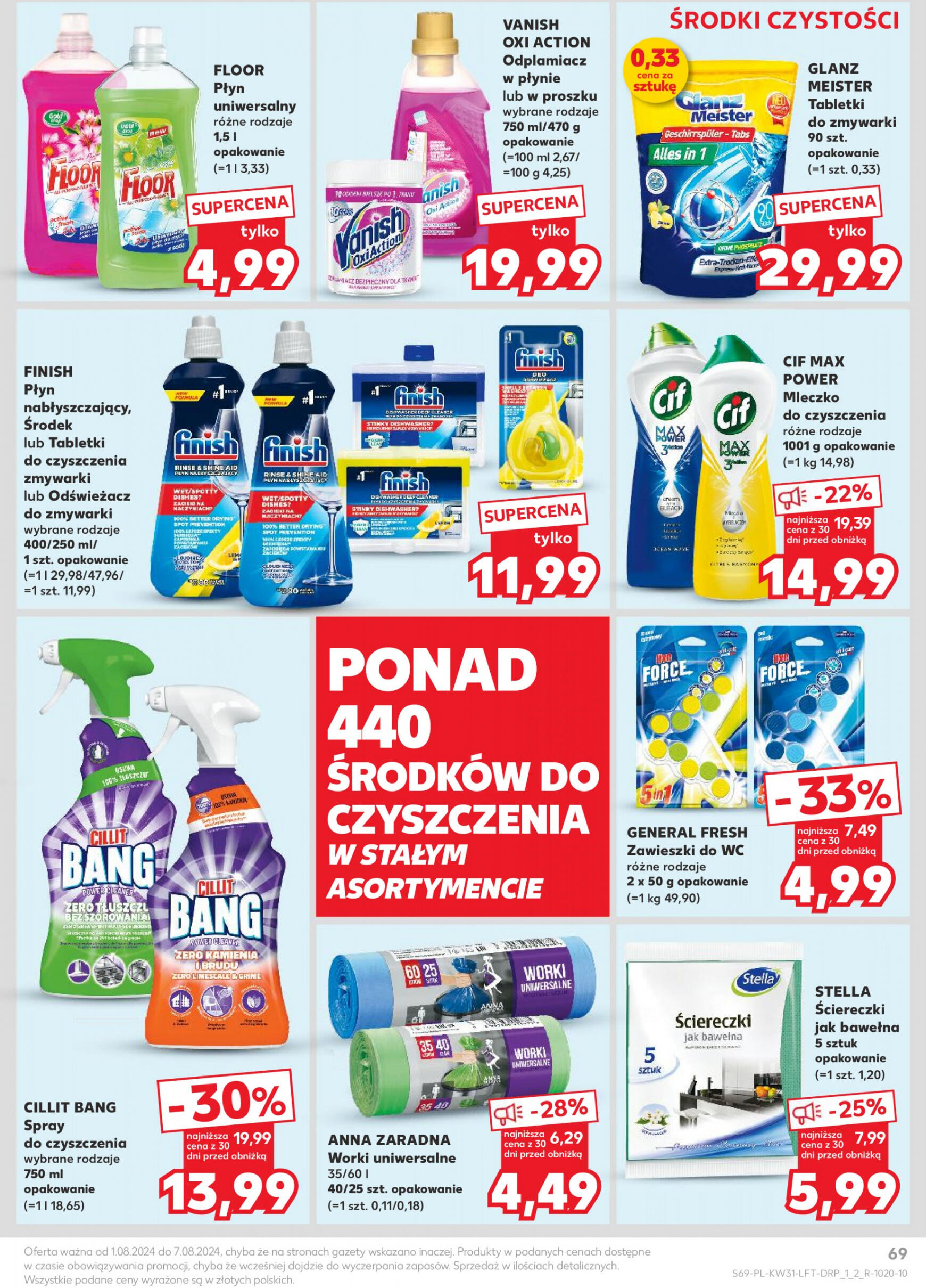 kaufland - Kaufland gazetka aktualna ważna od 01.08. - 07.08. - page: 69