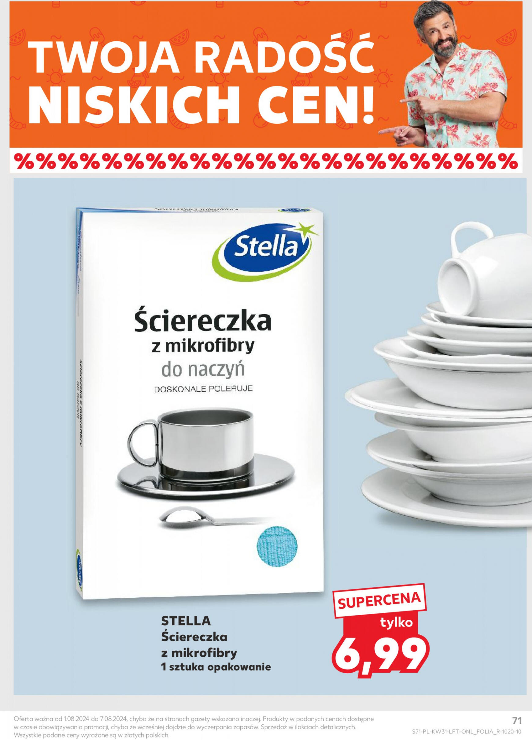 kaufland - Kaufland gazetka aktualna ważna od 01.08. - 07.08. - page: 71