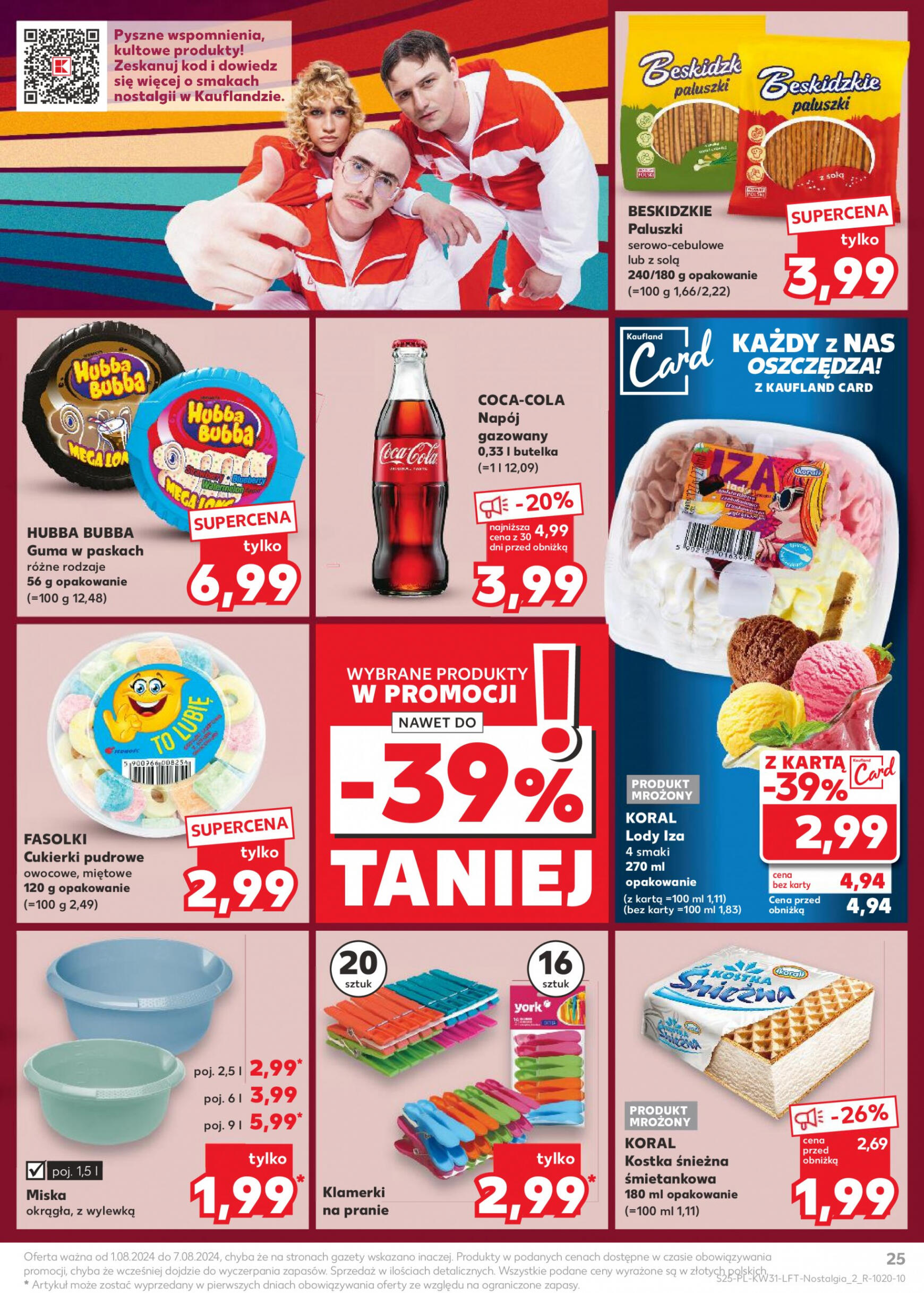 kaufland - Kaufland gazetka aktualna ważna od 01.08. - 07.08. - page: 25