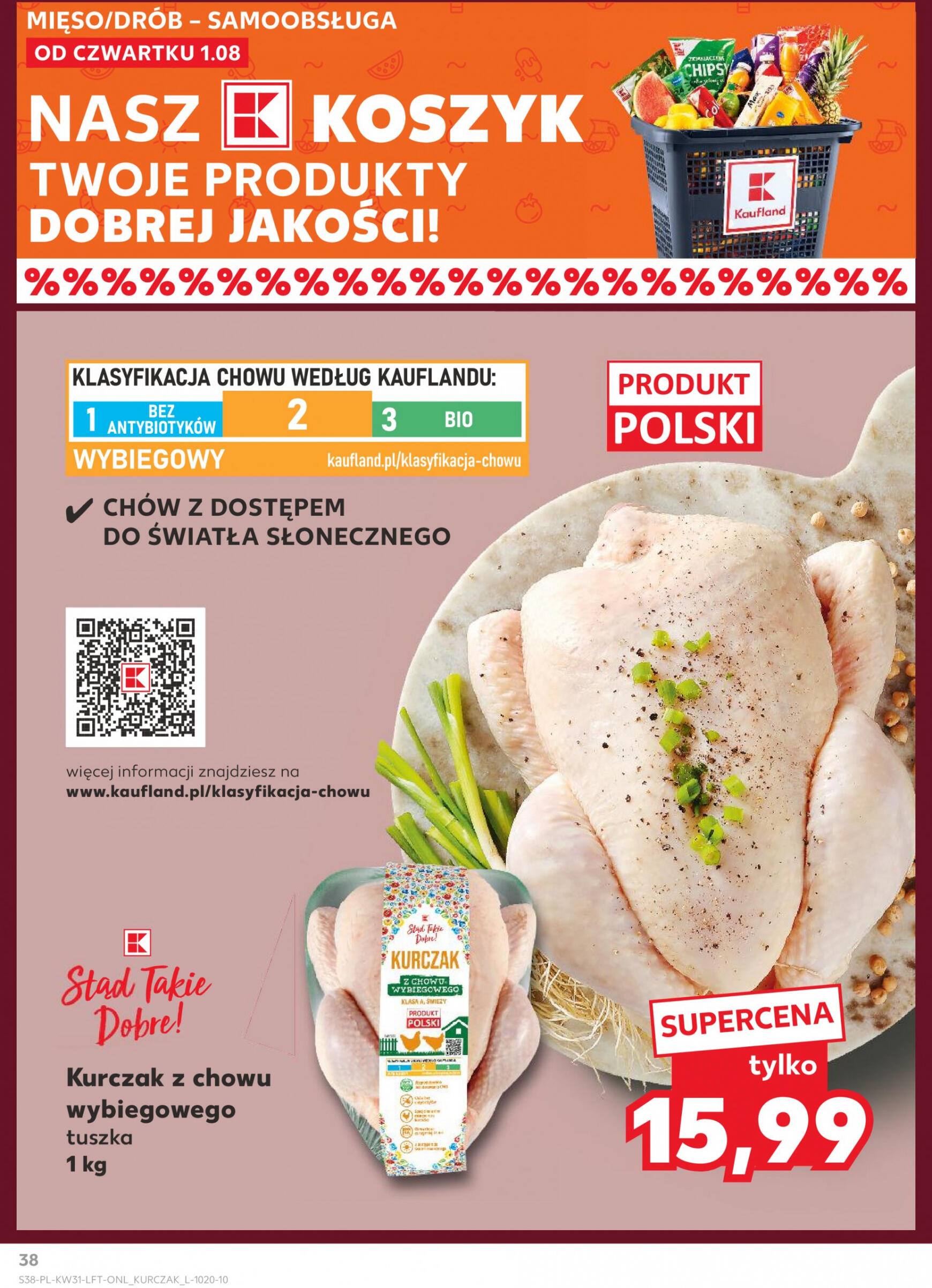 kaufland - Kaufland gazetka aktualna ważna od 01.08. - 07.08. - page: 38