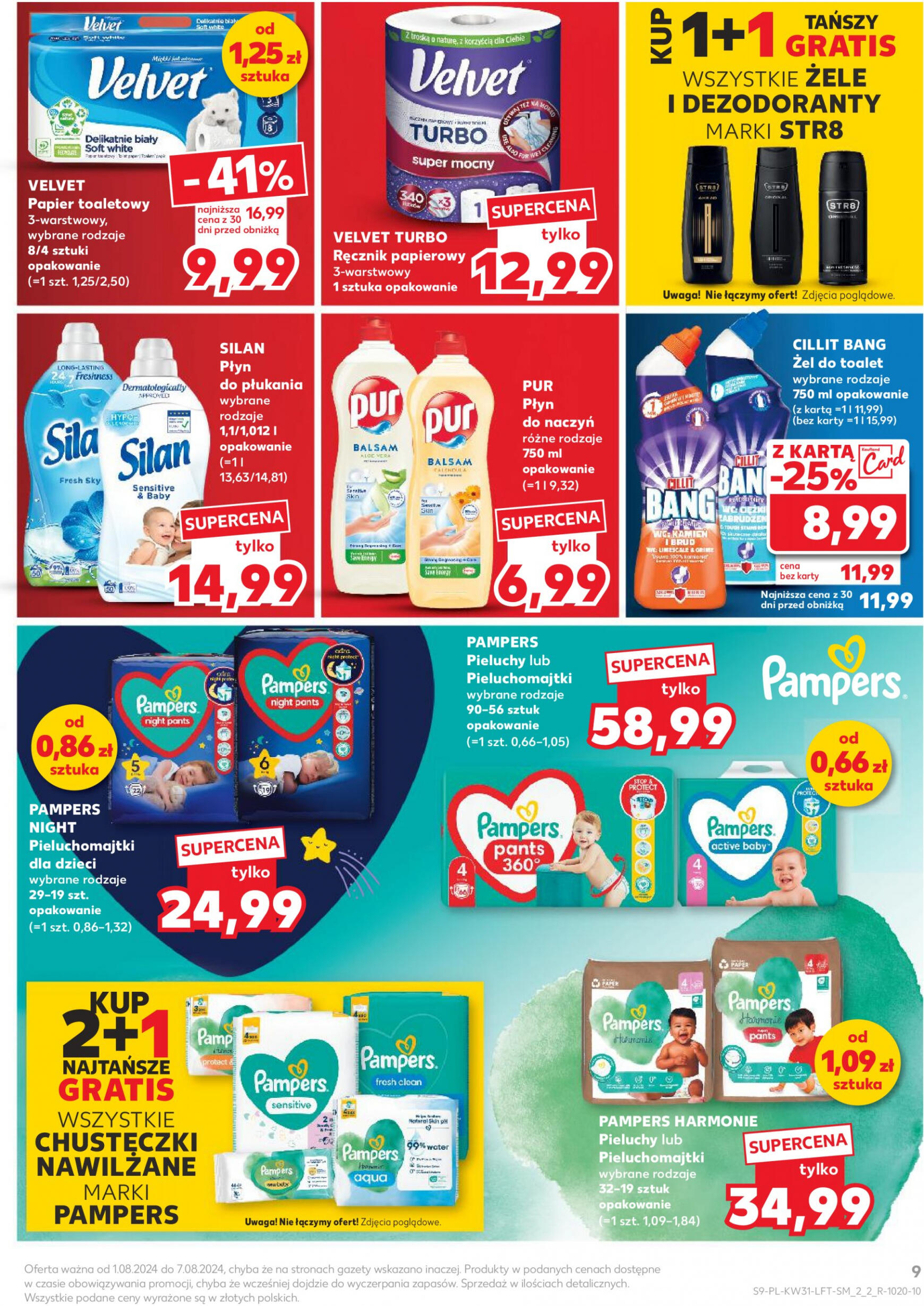 kaufland - Kaufland gazetka aktualna ważna od 01.08. - 07.08. - page: 9