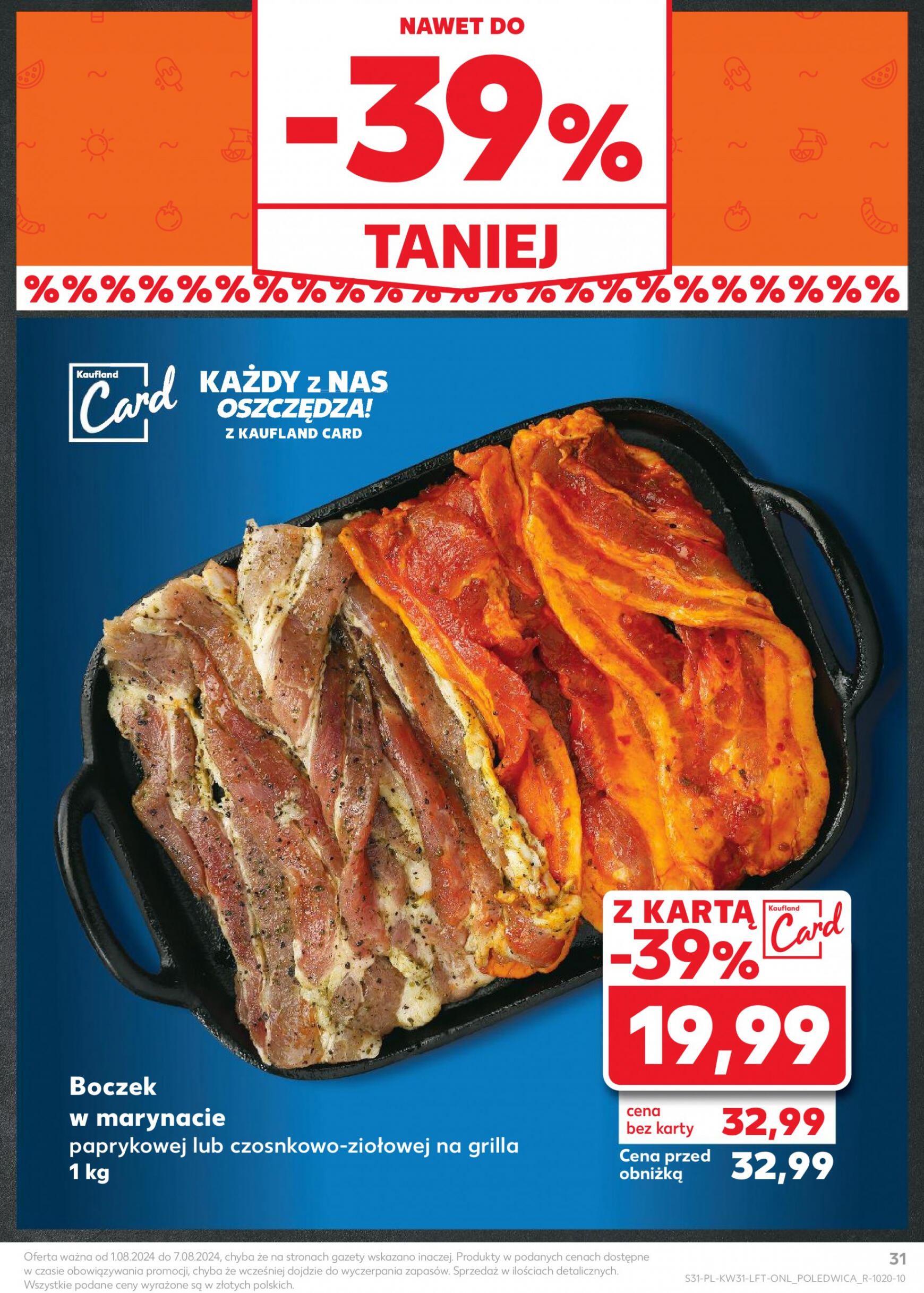 kaufland - Kaufland gazetka aktualna ważna od 01.08. - 07.08. - page: 31