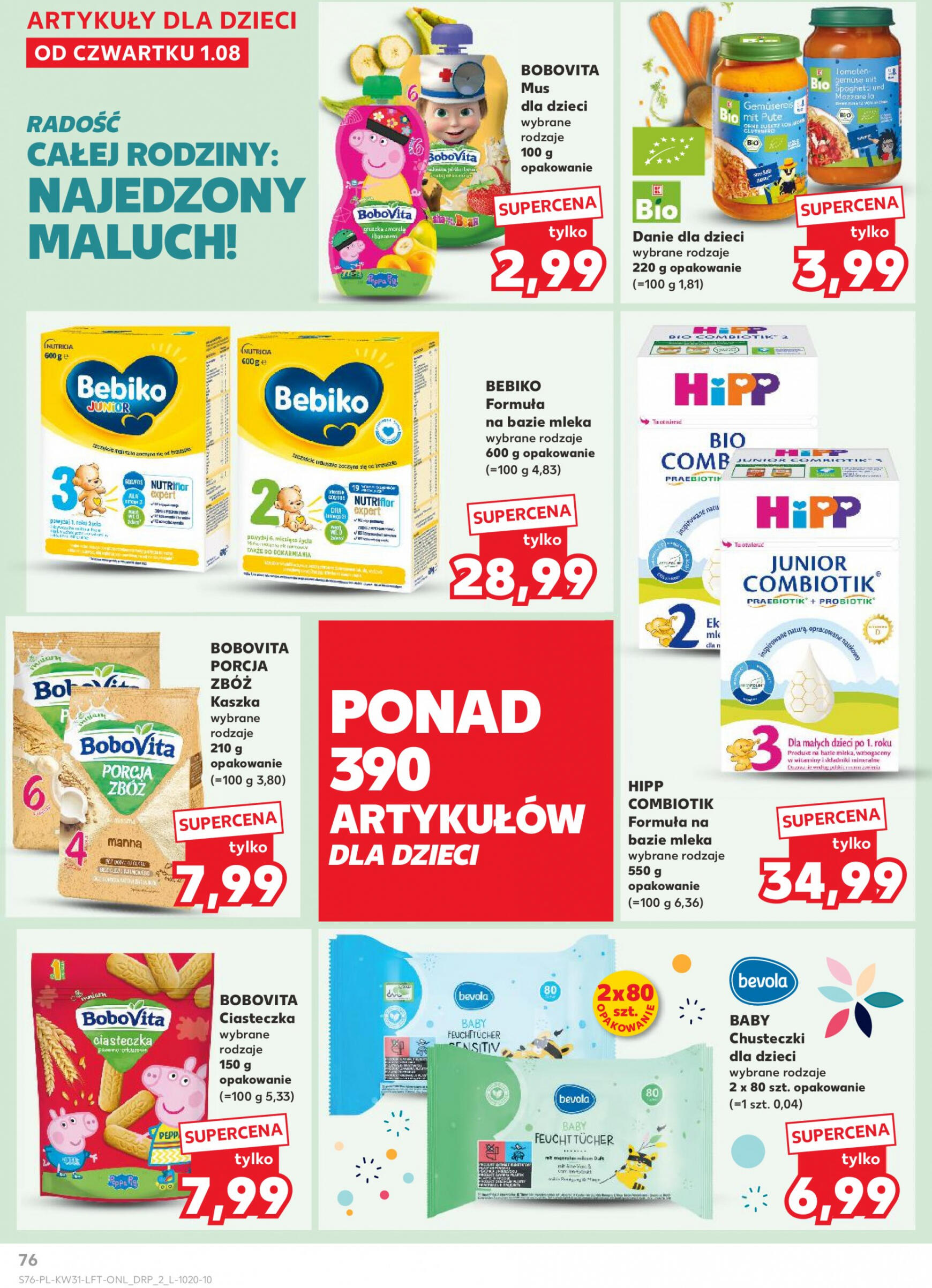 kaufland - Kaufland gazetka aktualna ważna od 01.08. - 07.08. - page: 76