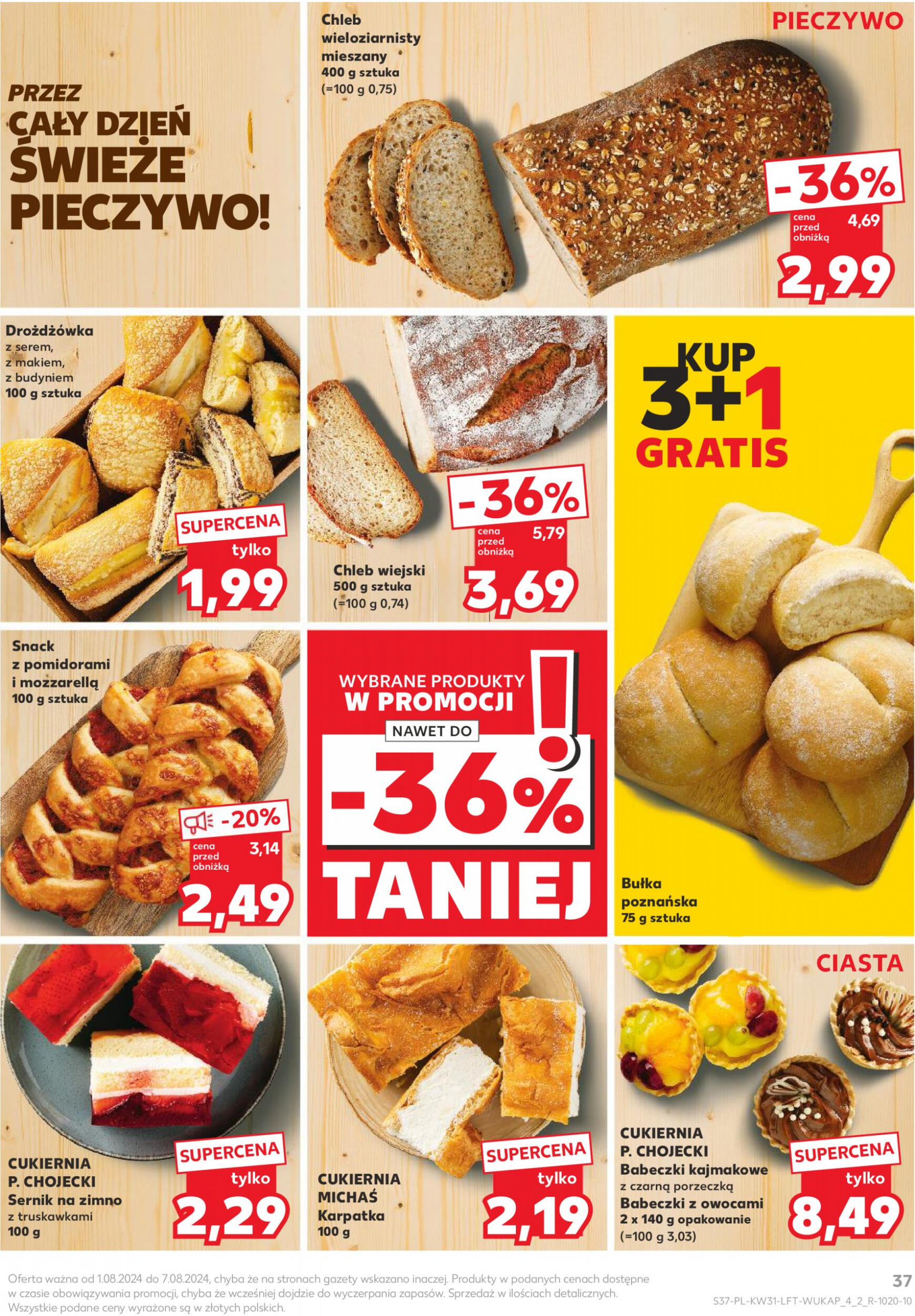 kaufland - Kaufland gazetka aktualna ważna od 01.08. - 07.08. - page: 37