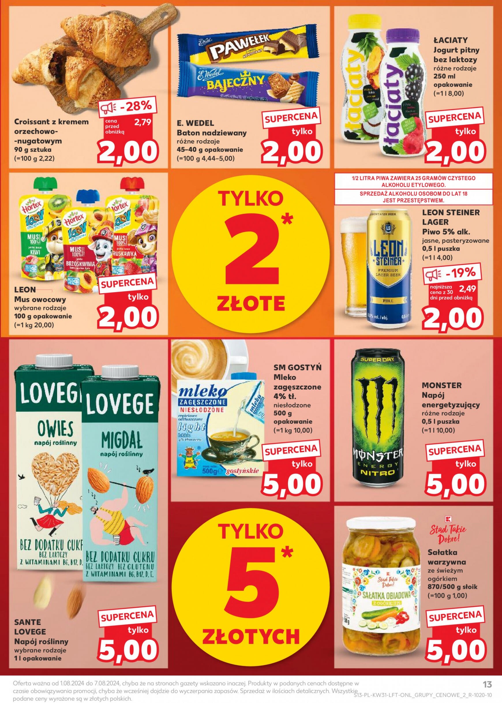 kaufland - Kaufland gazetka aktualna ważna od 01.08. - 07.08. - page: 13