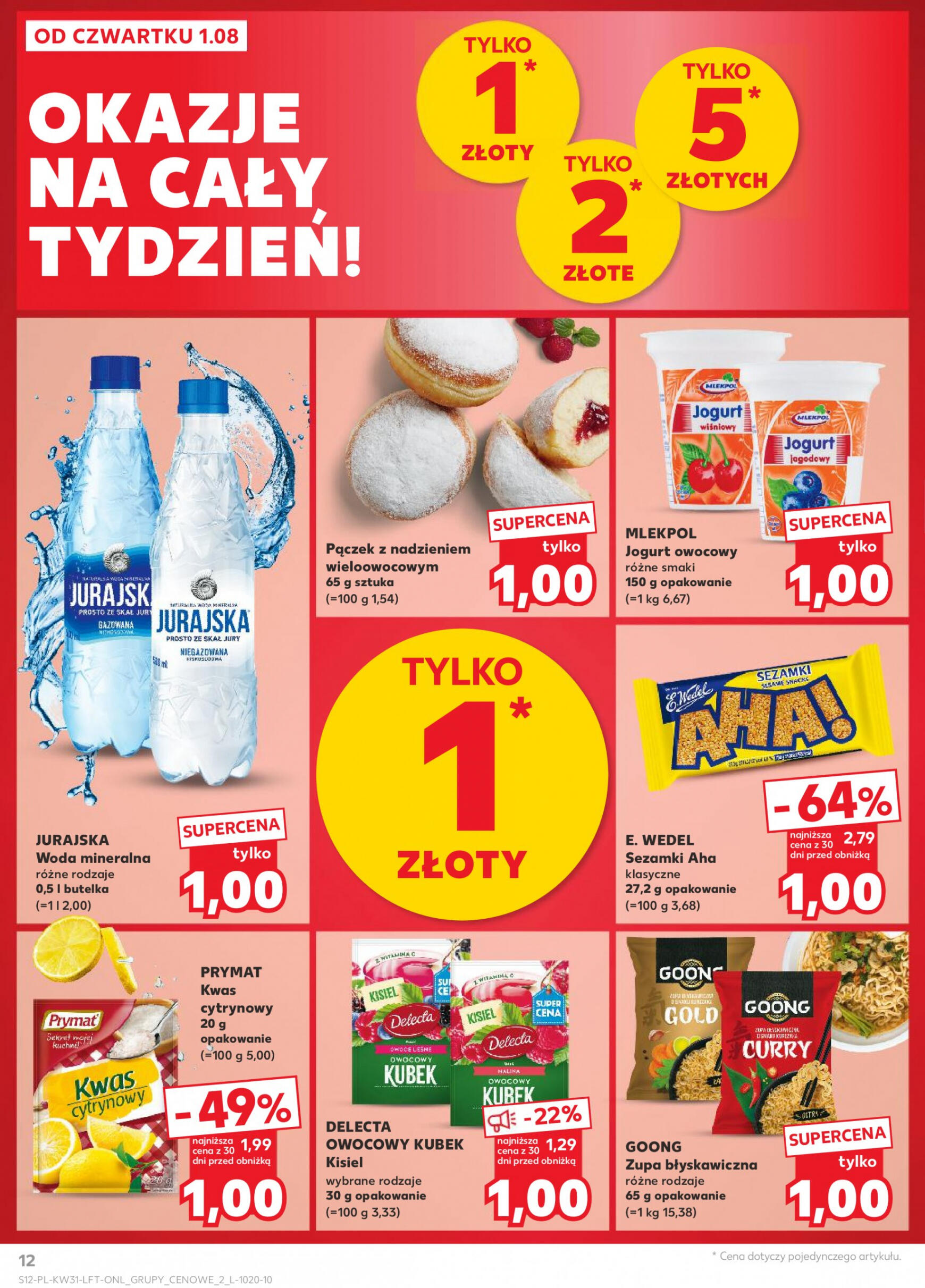 kaufland - Kaufland gazetka aktualna ważna od 01.08. - 07.08. - page: 12