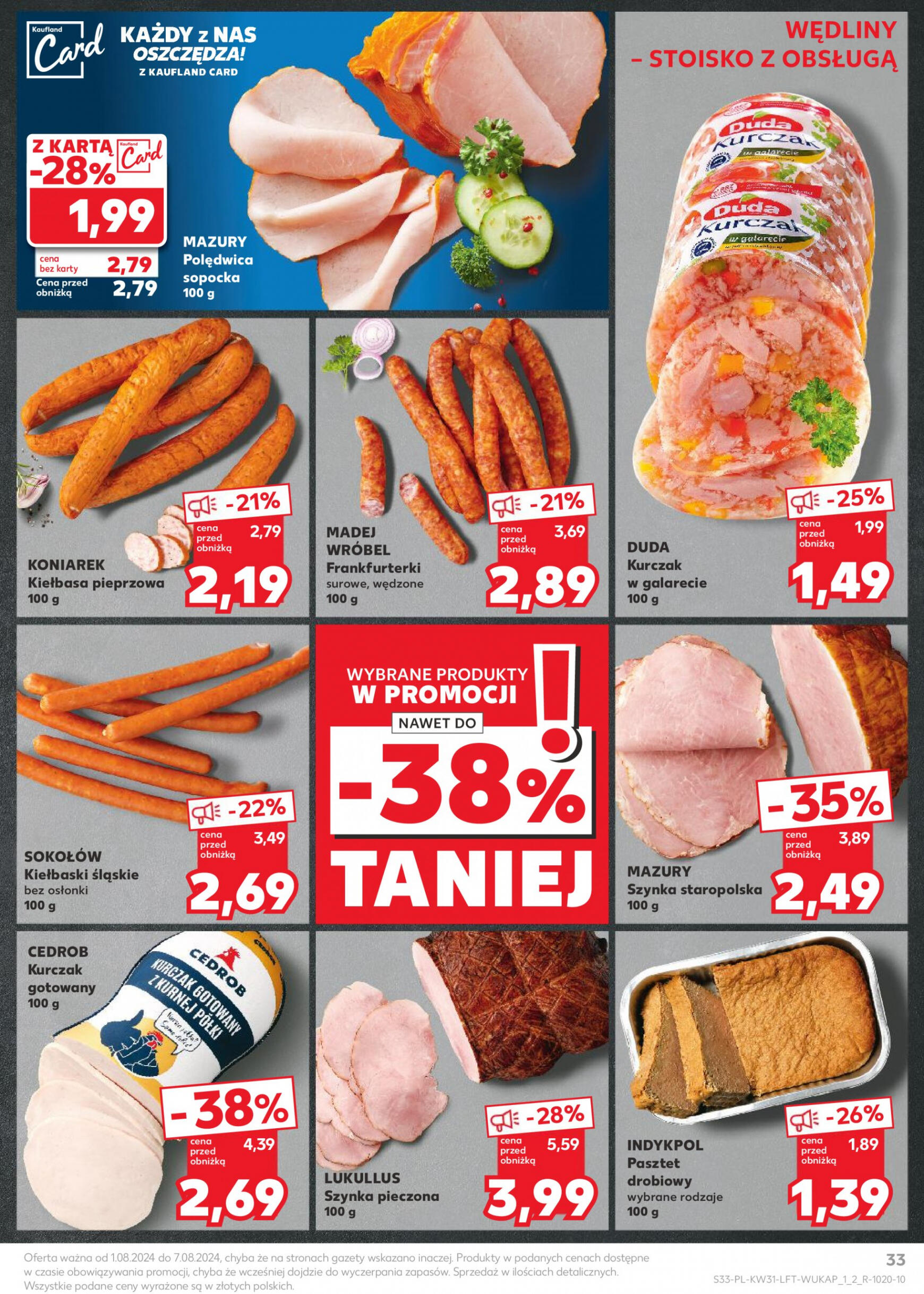 kaufland - Kaufland gazetka aktualna ważna od 01.08. - 07.08. - page: 33