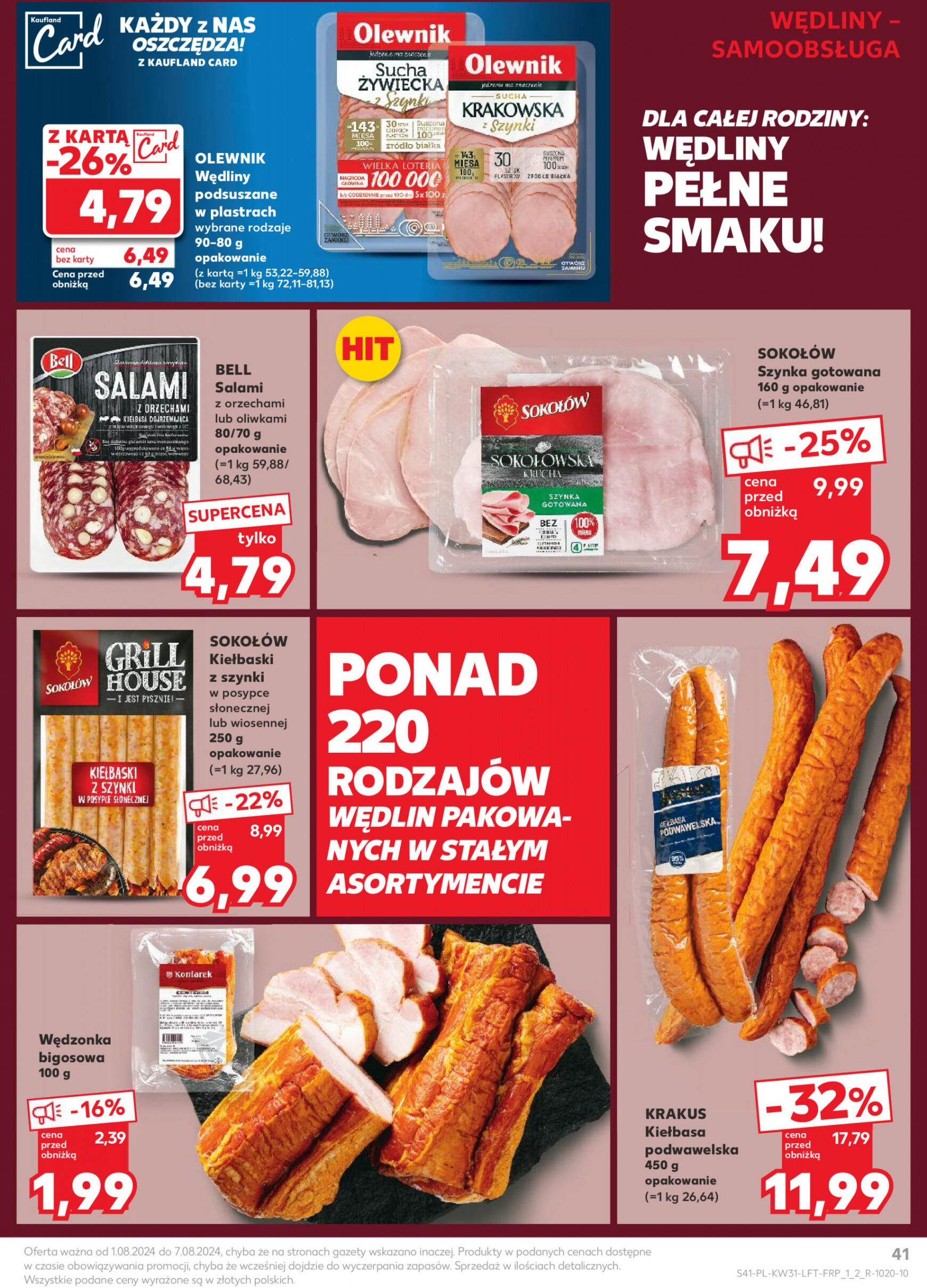 kaufland - Kaufland gazetka aktualna ważna od 01.08. - 07.08. - page: 41