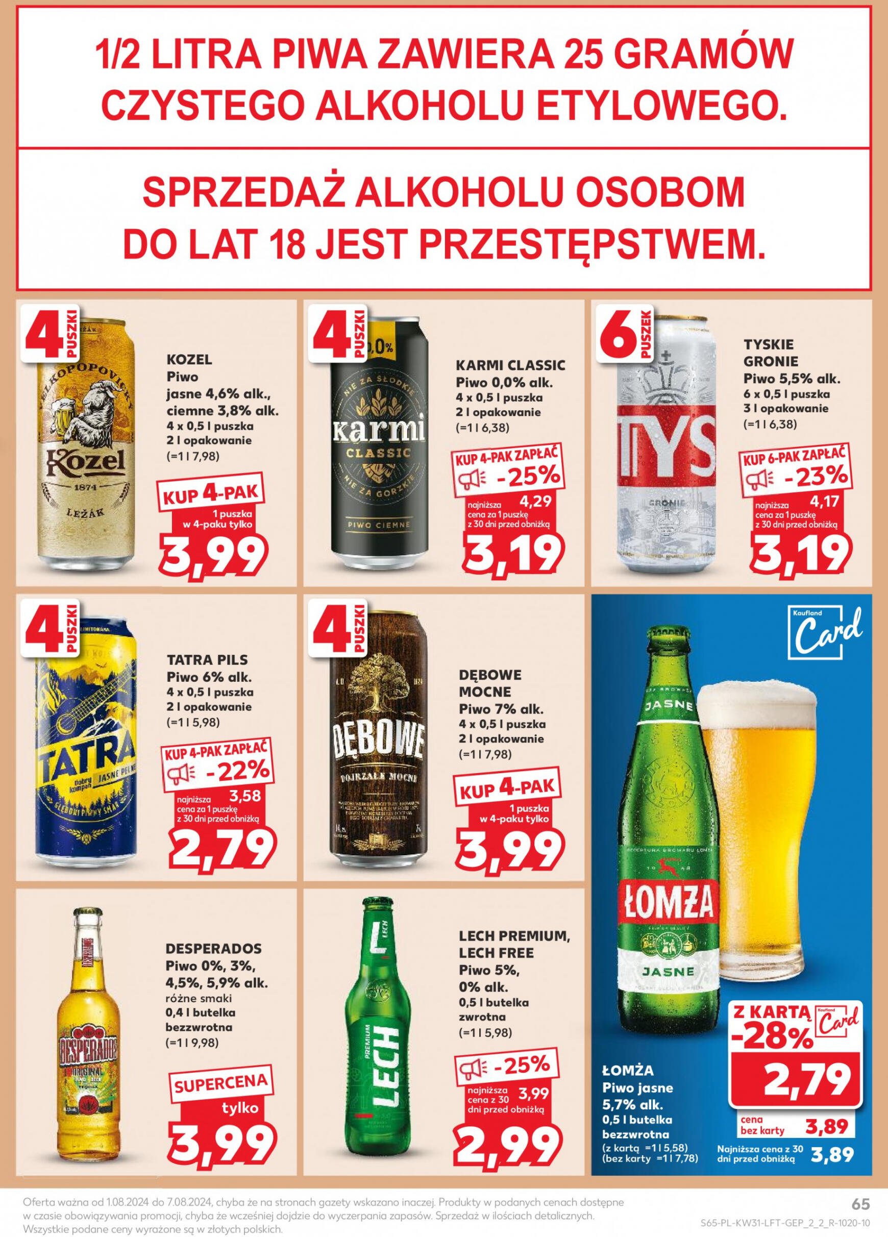 kaufland - Kaufland gazetka aktualna ważna od 01.08. - 07.08. - page: 65