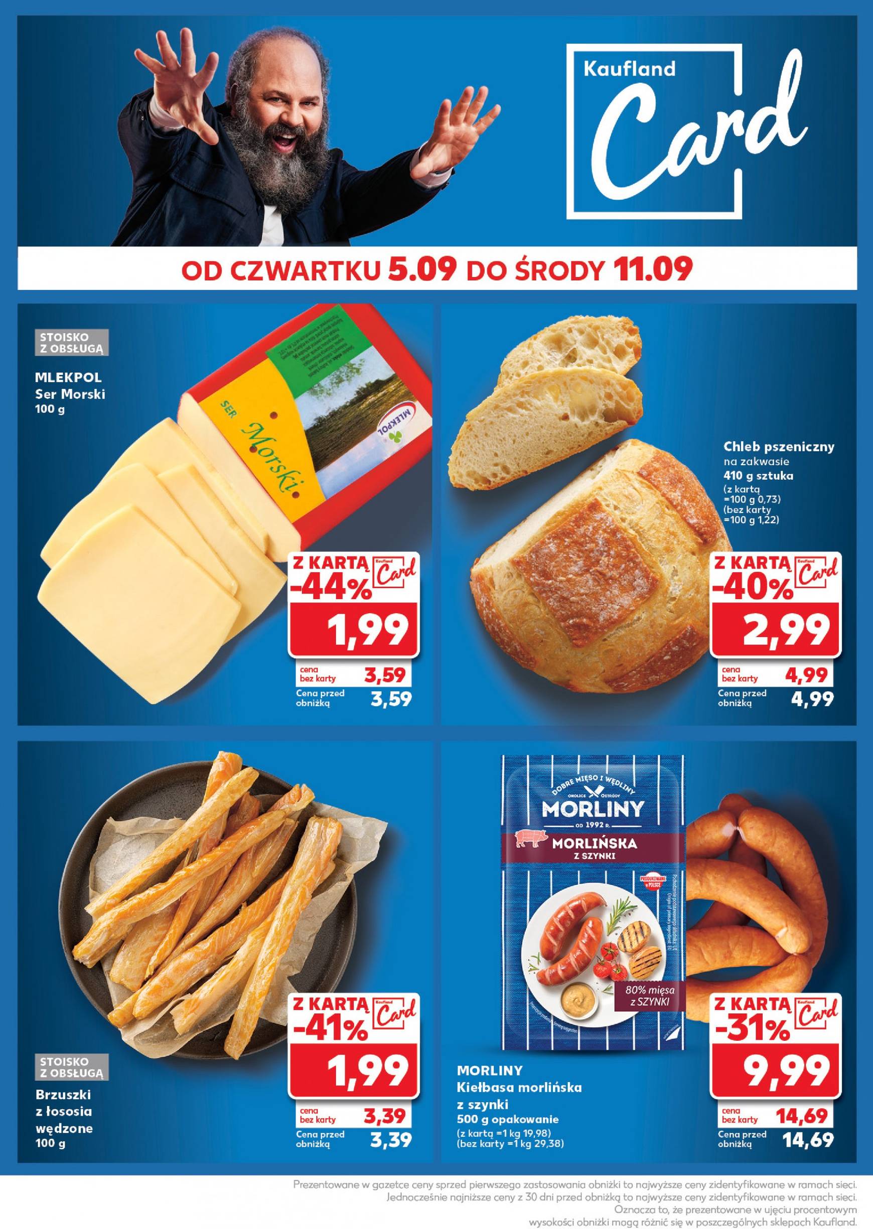 kaufland - Aktualna Kaufland - Mocny start gazetka ważna od 09.09. - 11.09. - page: 26