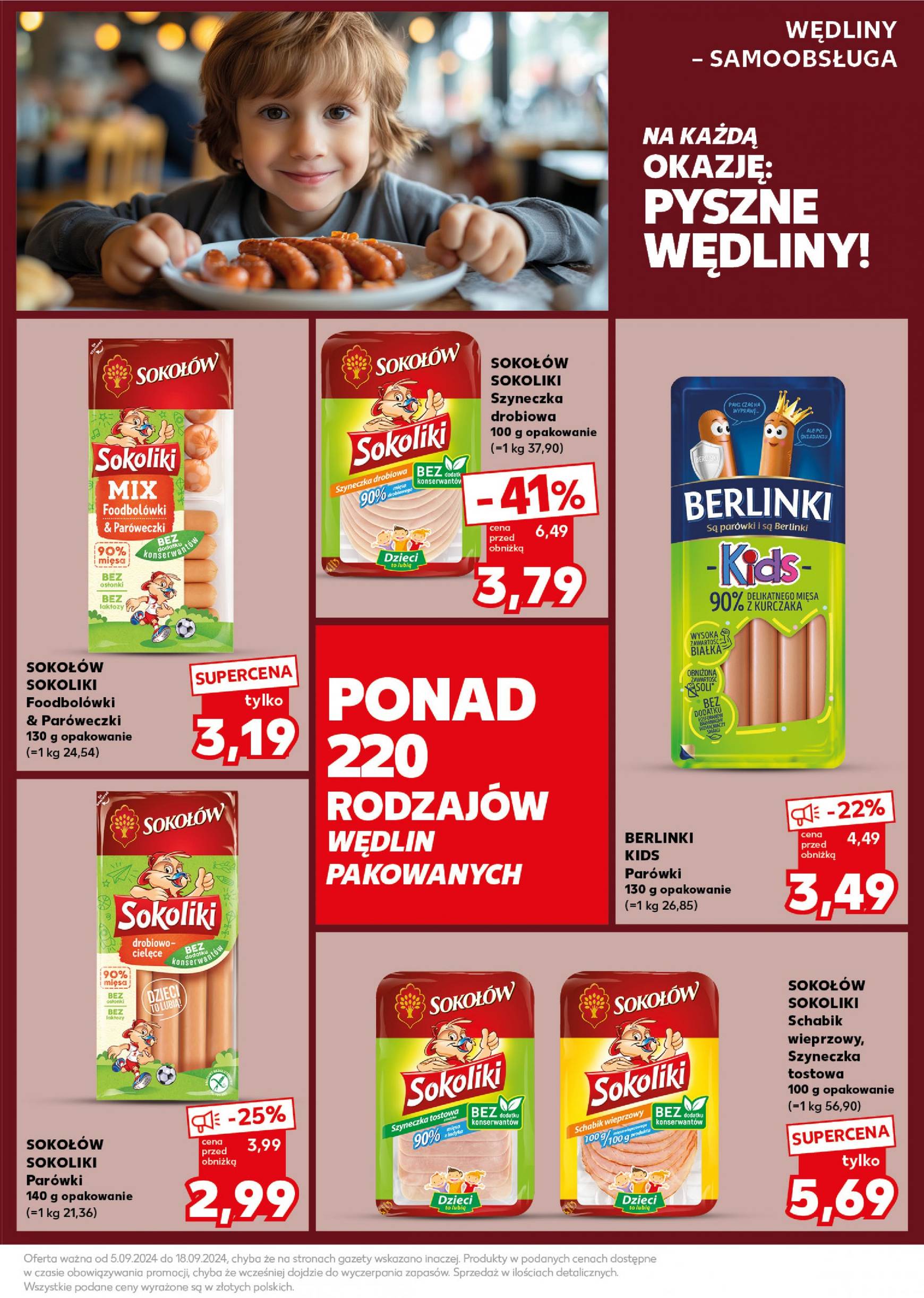 kaufland - Aktualna Kaufland - Mocny start gazetka ważna od 09.09. - 11.09. - page: 17