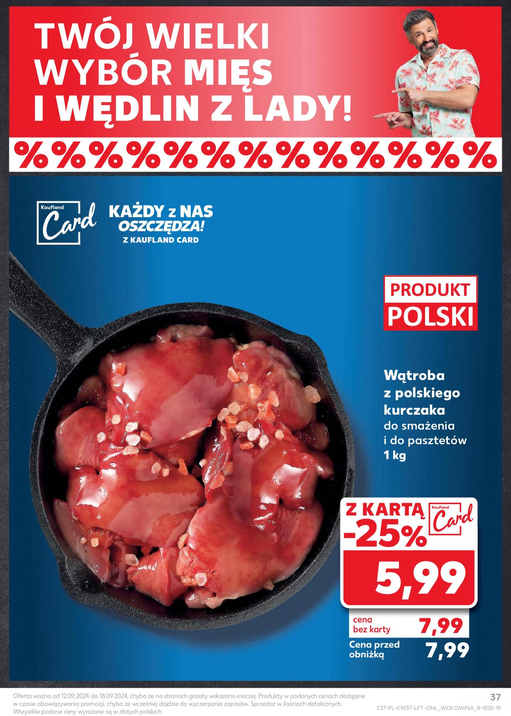 kaufland - Aktualna Kaufland gazetka ważna od 12.09. - 18.09. - page: 37