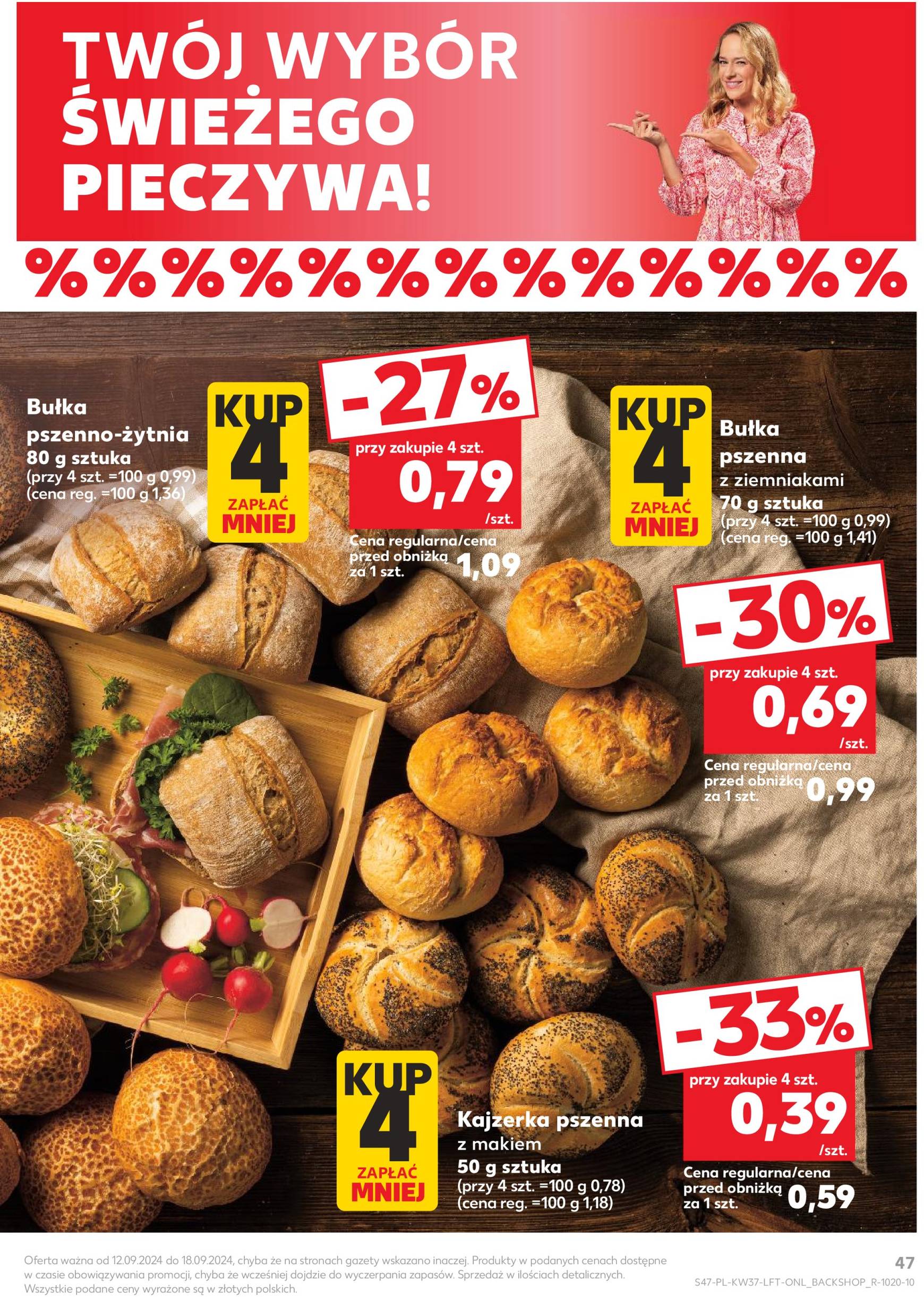 kaufland - Aktualna Kaufland gazetka ważna od 12.09. - 18.09. - page: 47