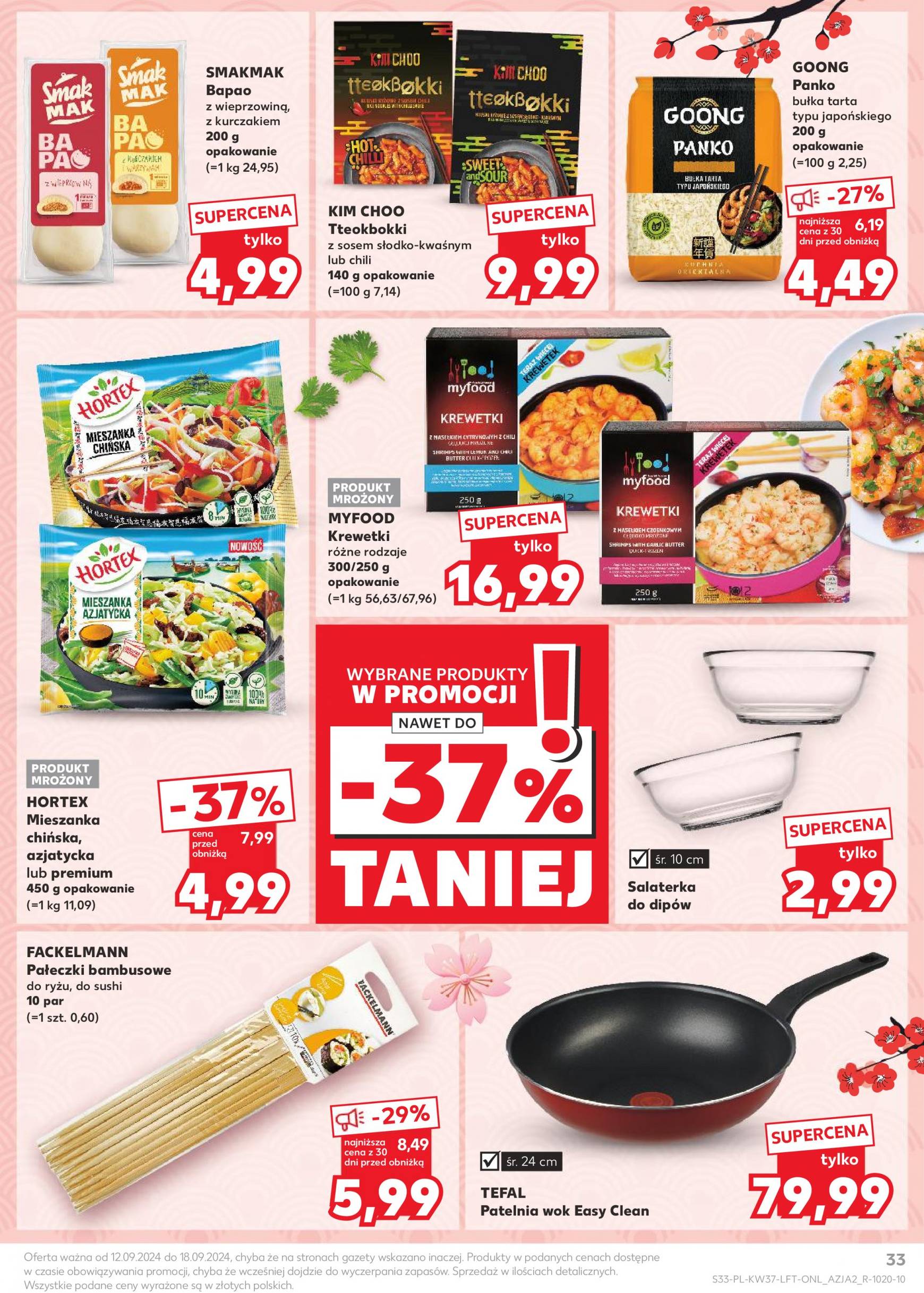 kaufland - Aktualna Kaufland gazetka ważna od 12.09. - 18.09. - page: 33