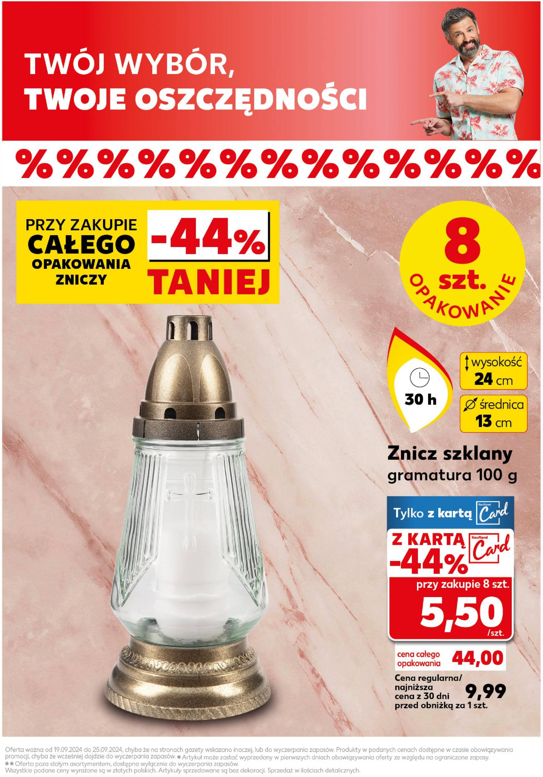 kaufland - Aktualna Kaufland gazetka ważna od 19.09. - 25.09. - page: 3