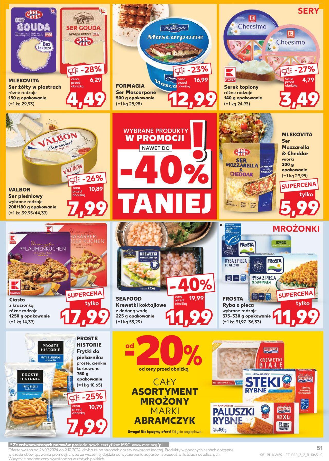 kaufland - Kaufland gazetka - Lublin 26.09.2024 - 02.10.2024 - page: 51