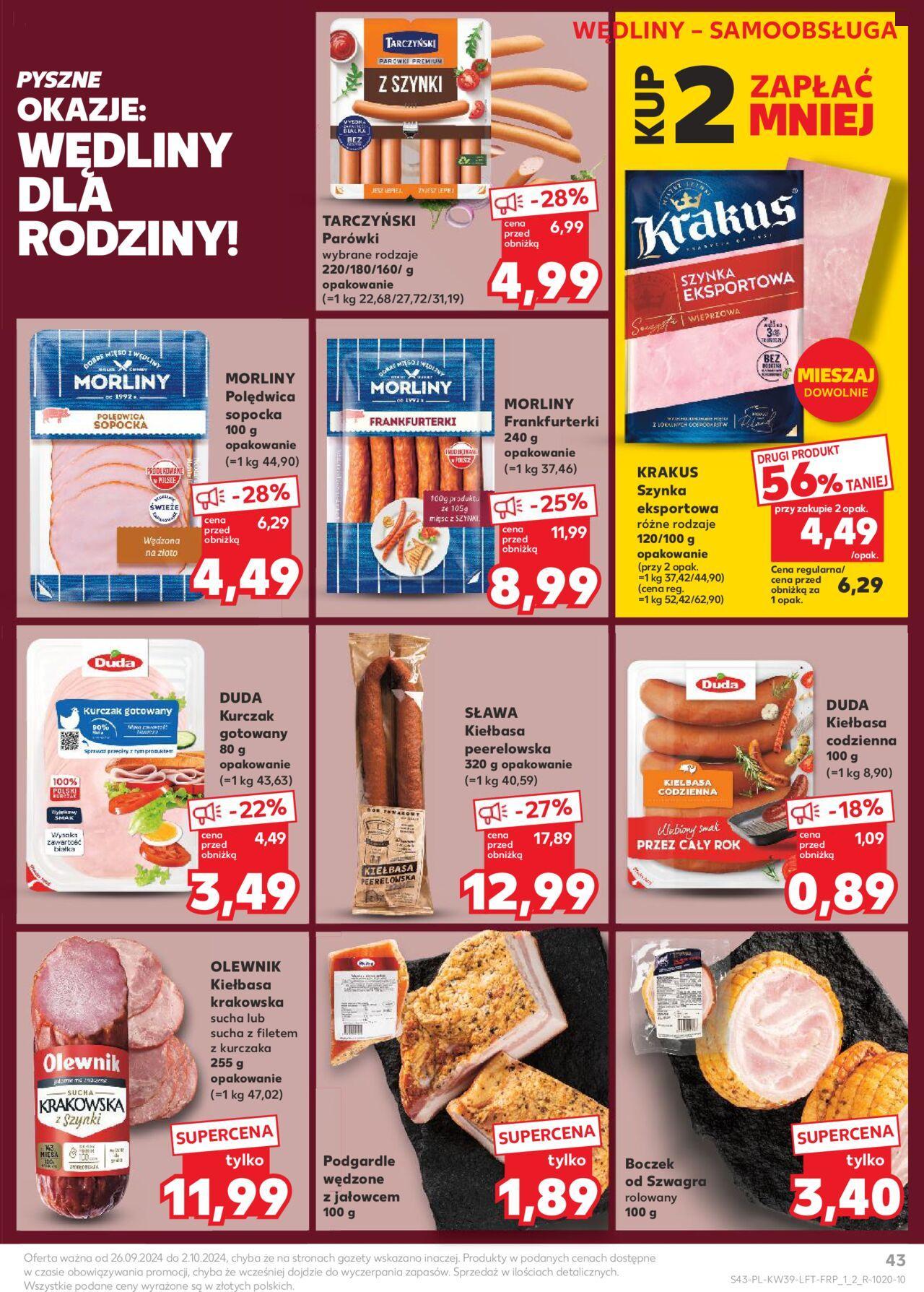 kaufland - Kaufland gazetka - Lublin 26.09.2024 - 02.10.2024 - page: 43