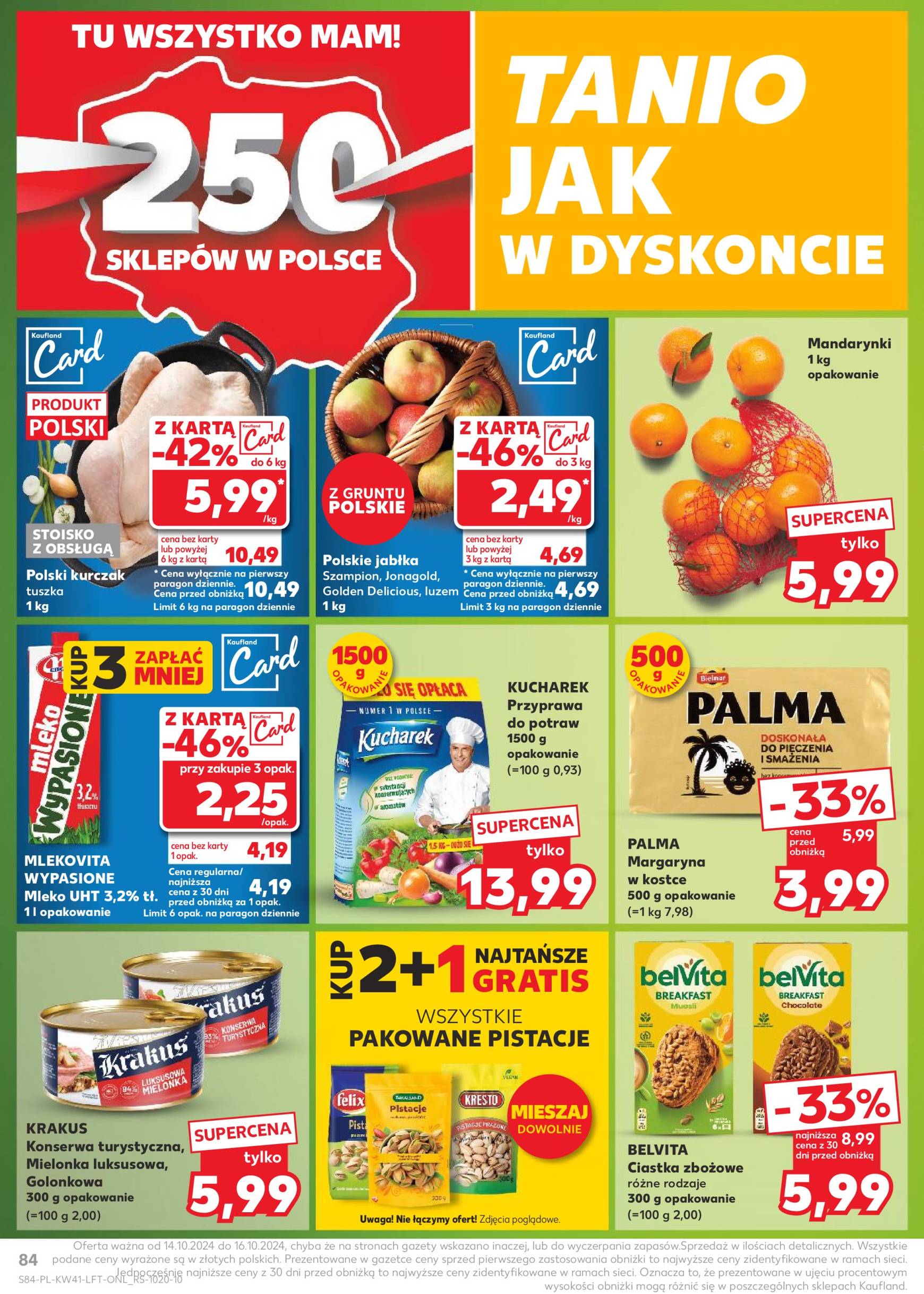 kaufland - Kaufland gazetka ważna od 10.10. - 16.10. - page: 84