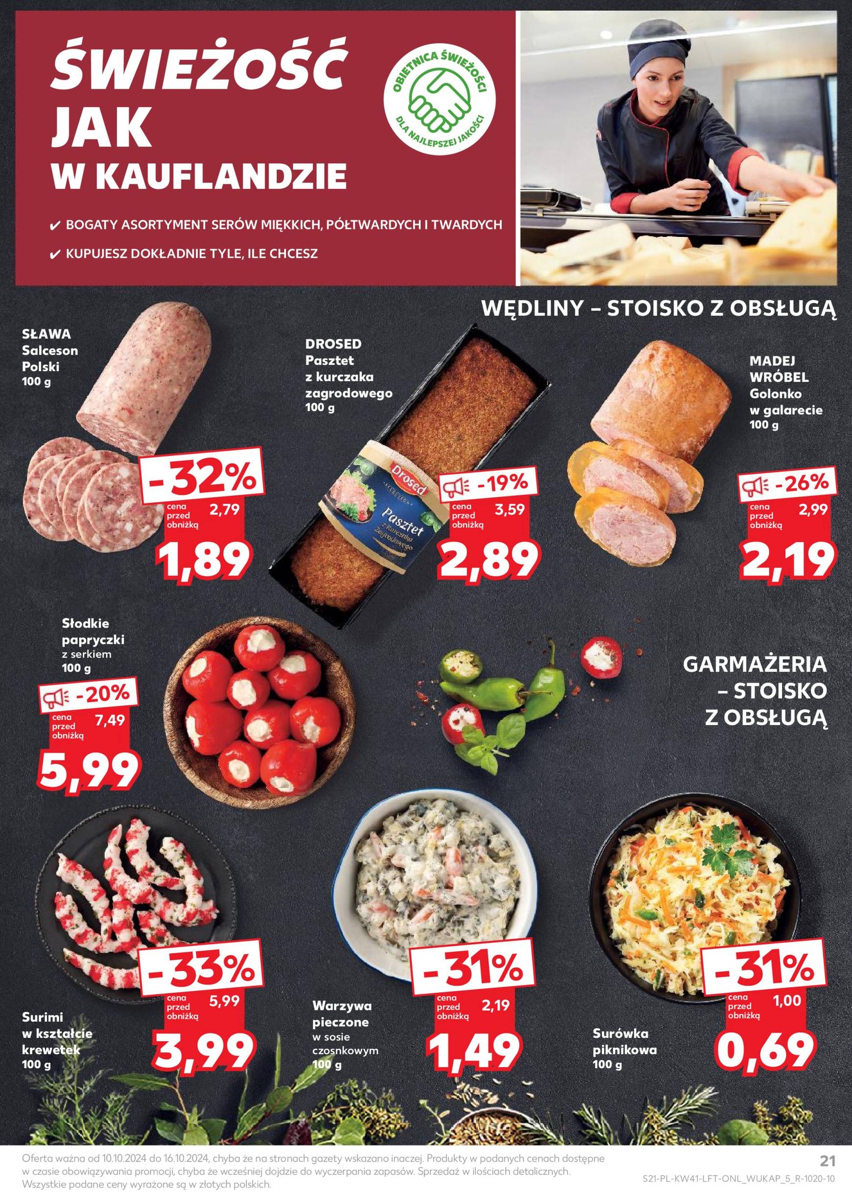 kaufland - Kaufland gazetka ważna od 10.10. - 16.10. - page: 21