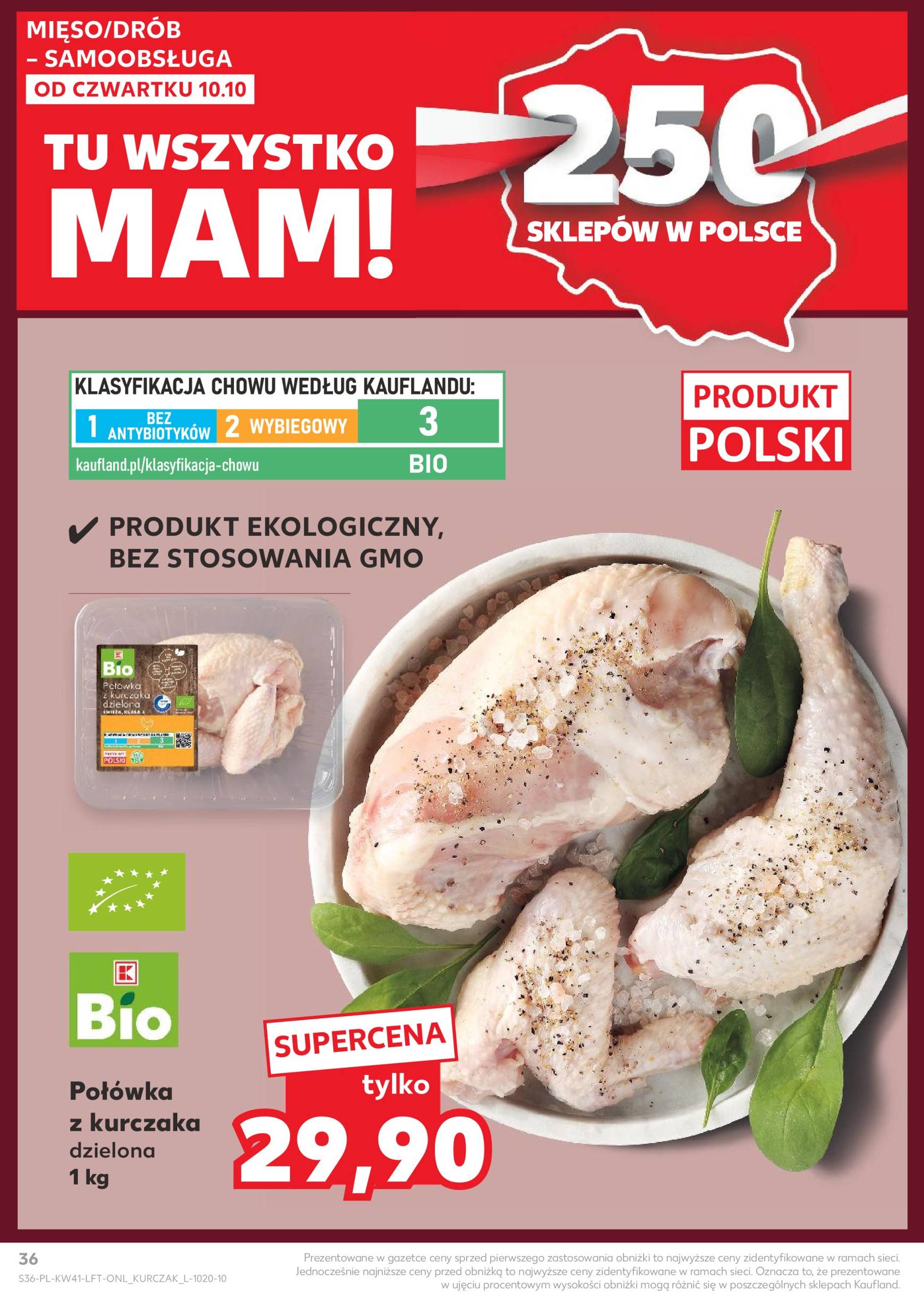 kaufland - Kaufland gazetka ważna od 10.10. - 16.10. - page: 36