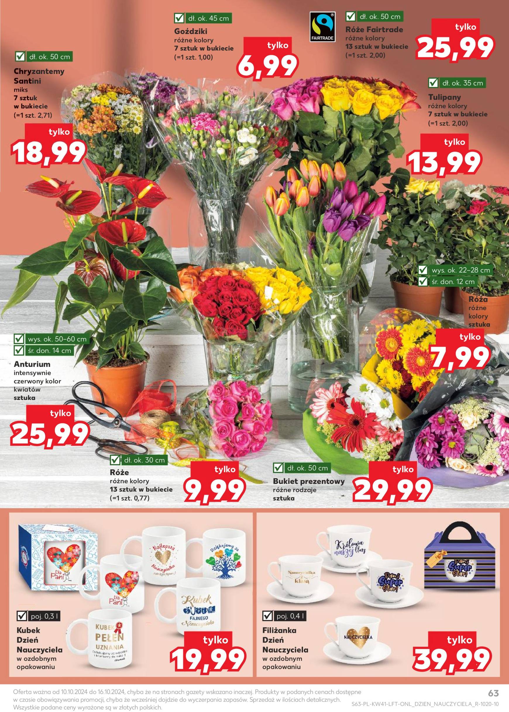 kaufland - Kaufland gazetka ważna od 10.10. - 16.10. - page: 63