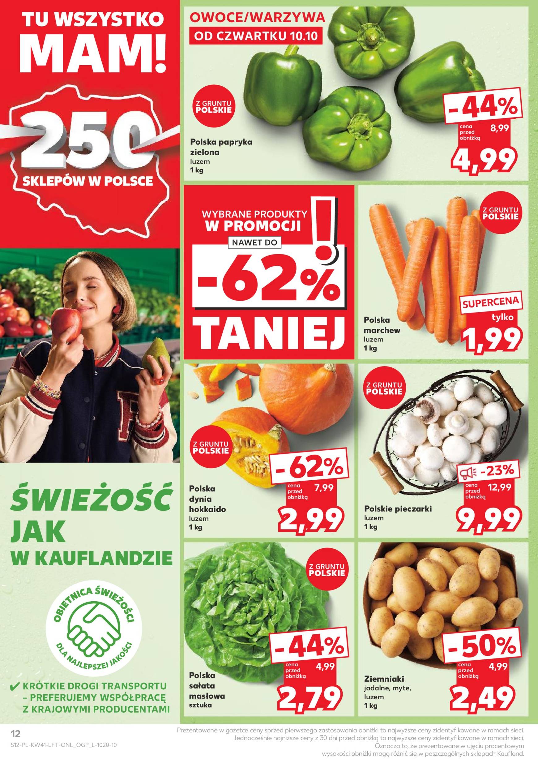 kaufland - Kaufland gazetka ważna od 10.10. - 16.10. - page: 12