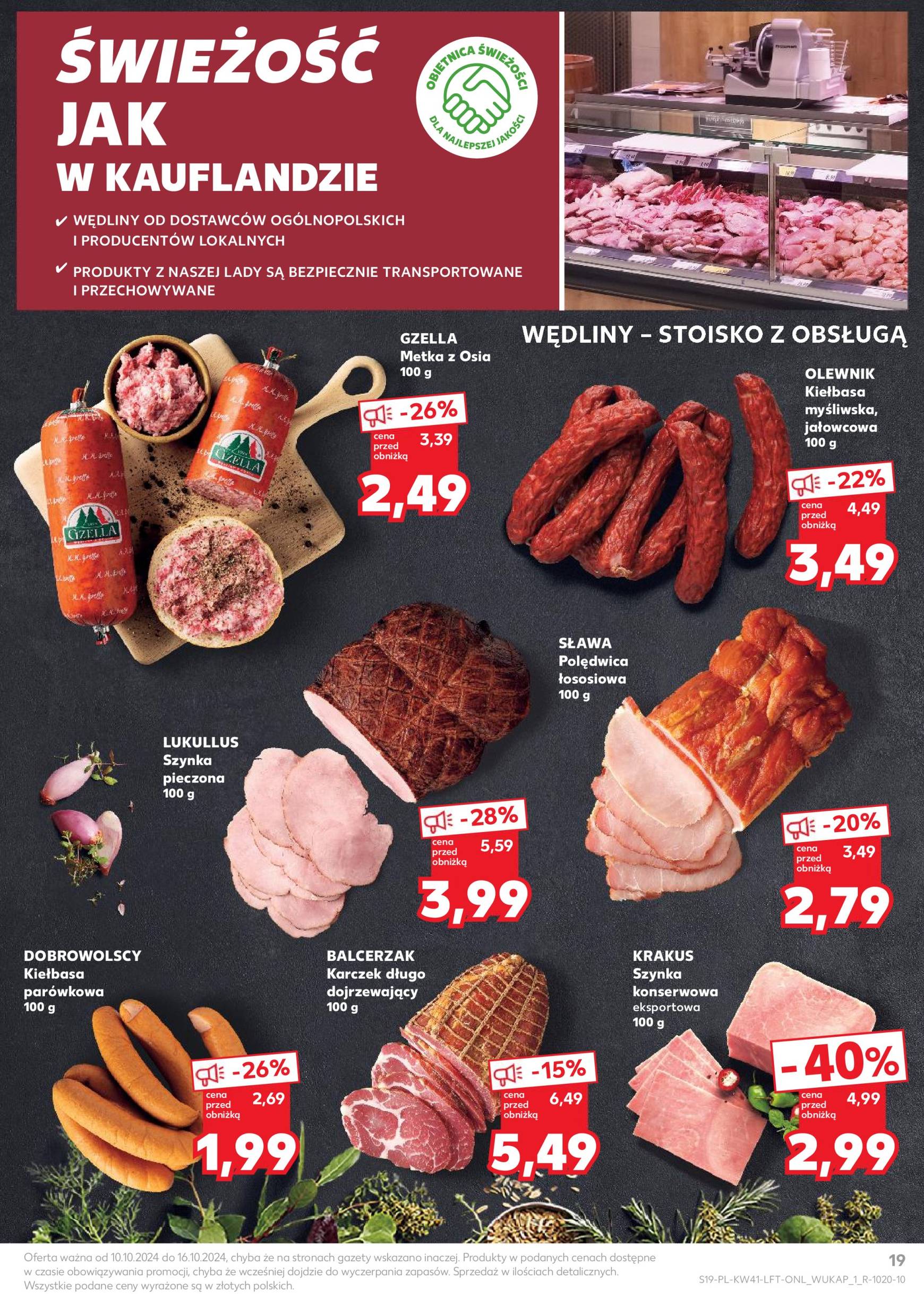 kaufland - Kaufland gazetka ważna od 10.10. - 16.10. - page: 19