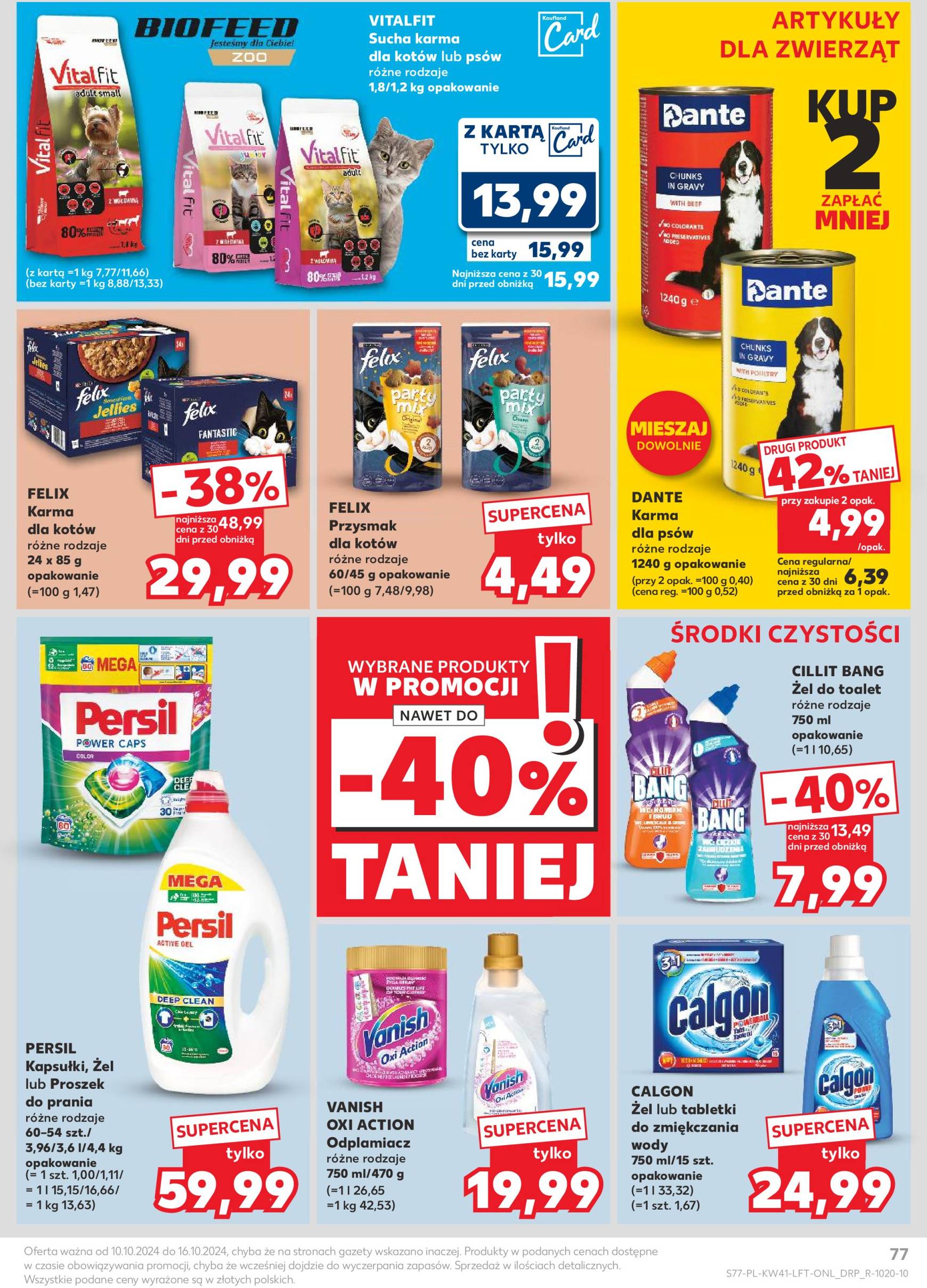 kaufland - Kaufland gazetka ważna od 10.10. - 16.10. - page: 77