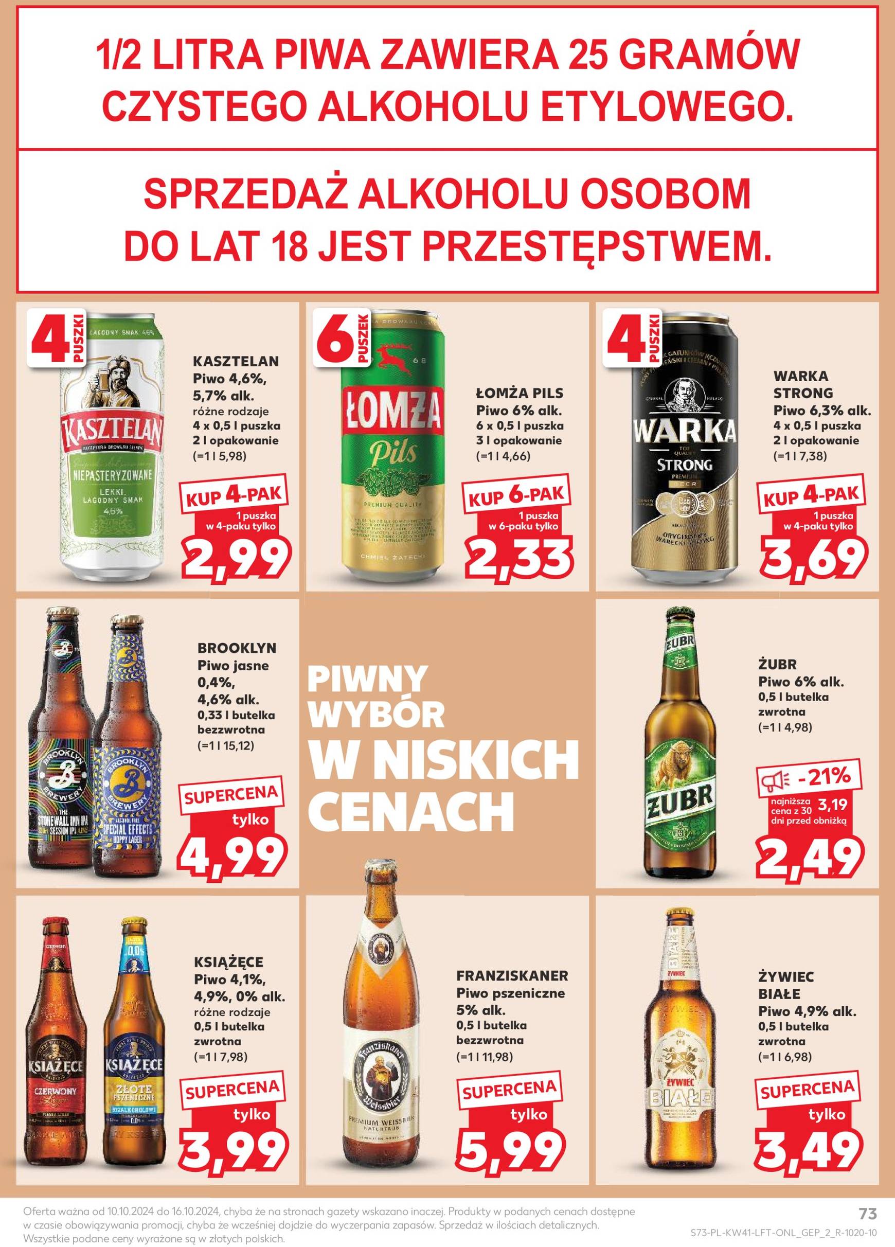 kaufland - Kaufland gazetka ważna od 10.10. - 16.10. - page: 73