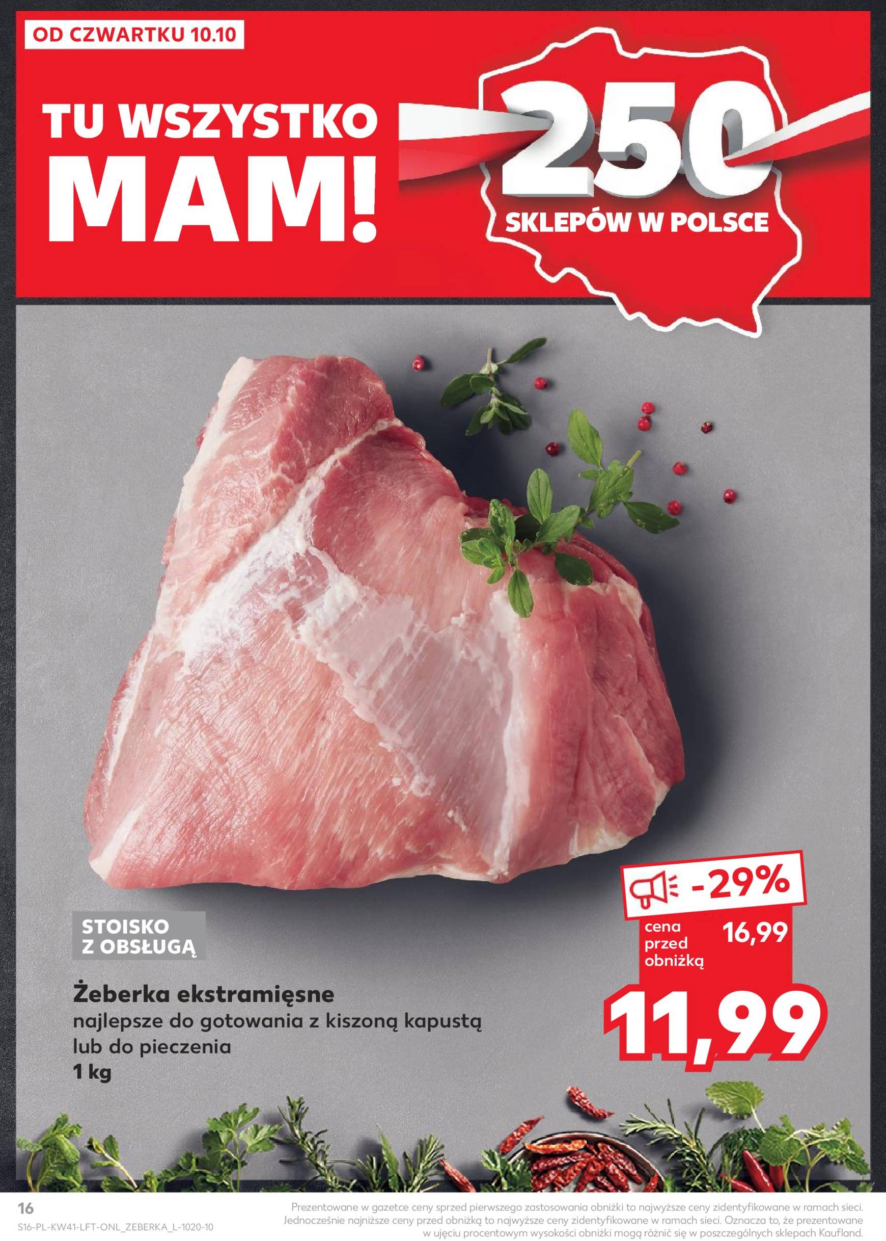 kaufland - Kaufland gazetka ważna od 10.10. - 16.10. - page: 16