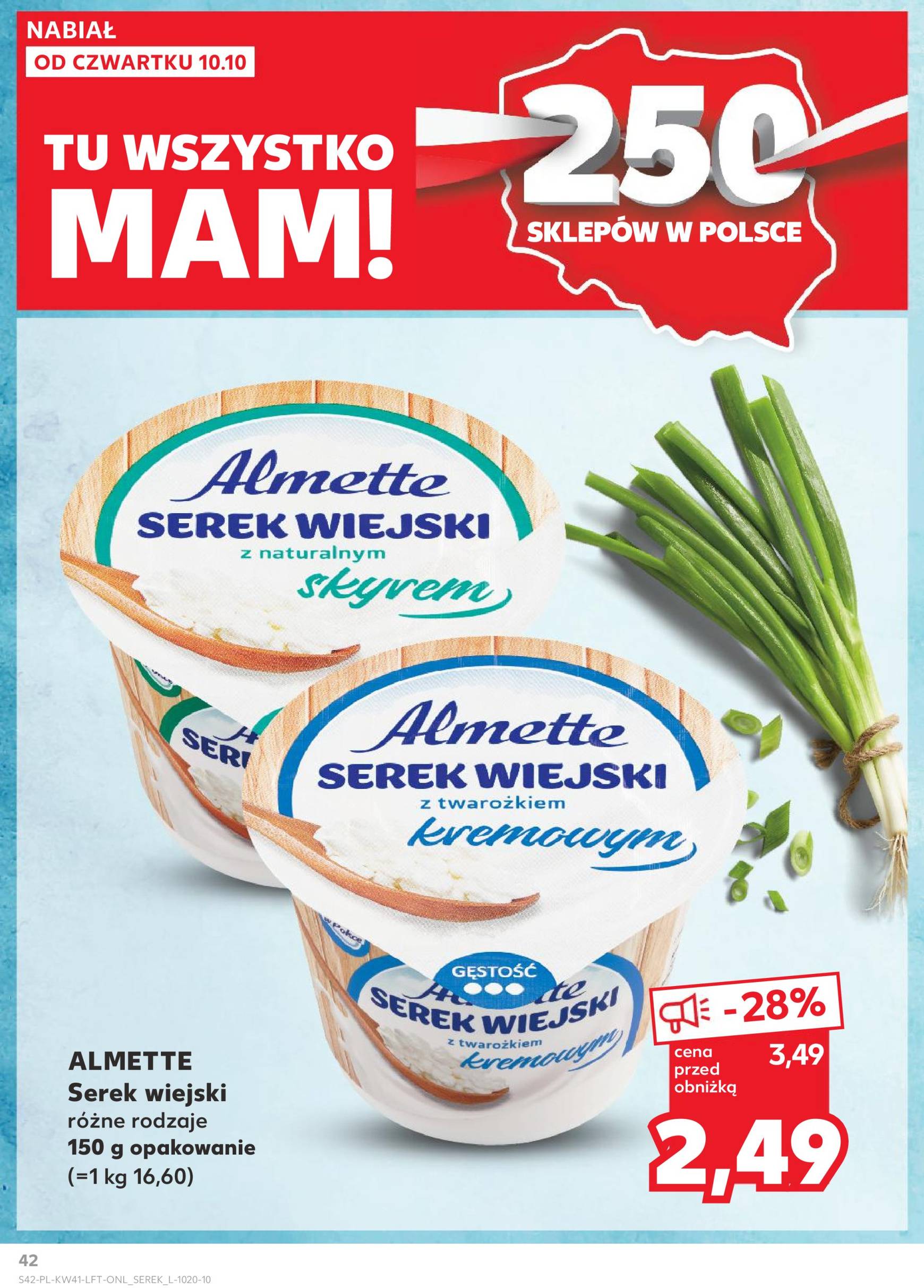 kaufland - Kaufland gazetka ważna od 10.10. - 16.10. - page: 42