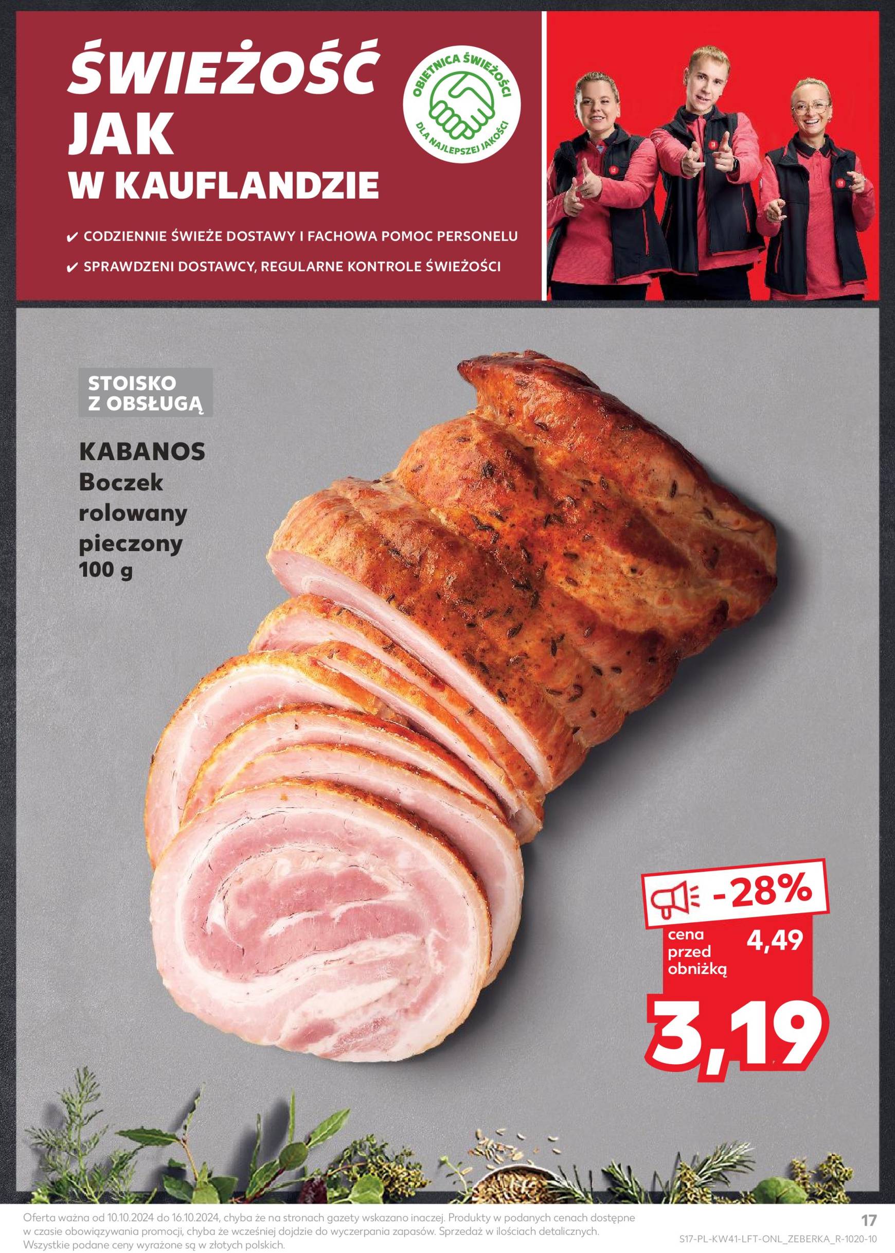 kaufland - Kaufland gazetka ważna od 10.10. - 16.10. - page: 17