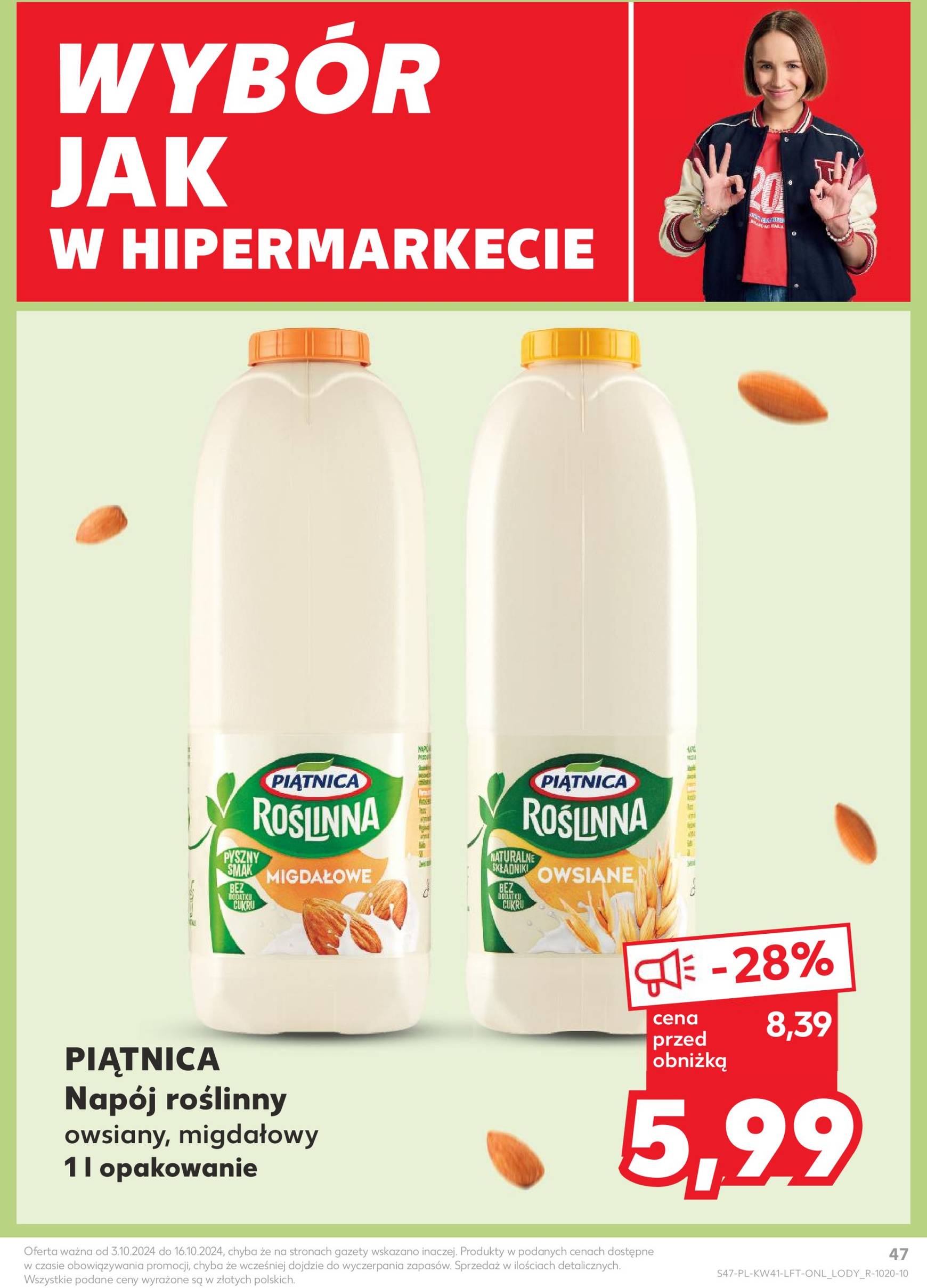 kaufland - Kaufland gazetka ważna od 10.10. - 16.10. - page: 47