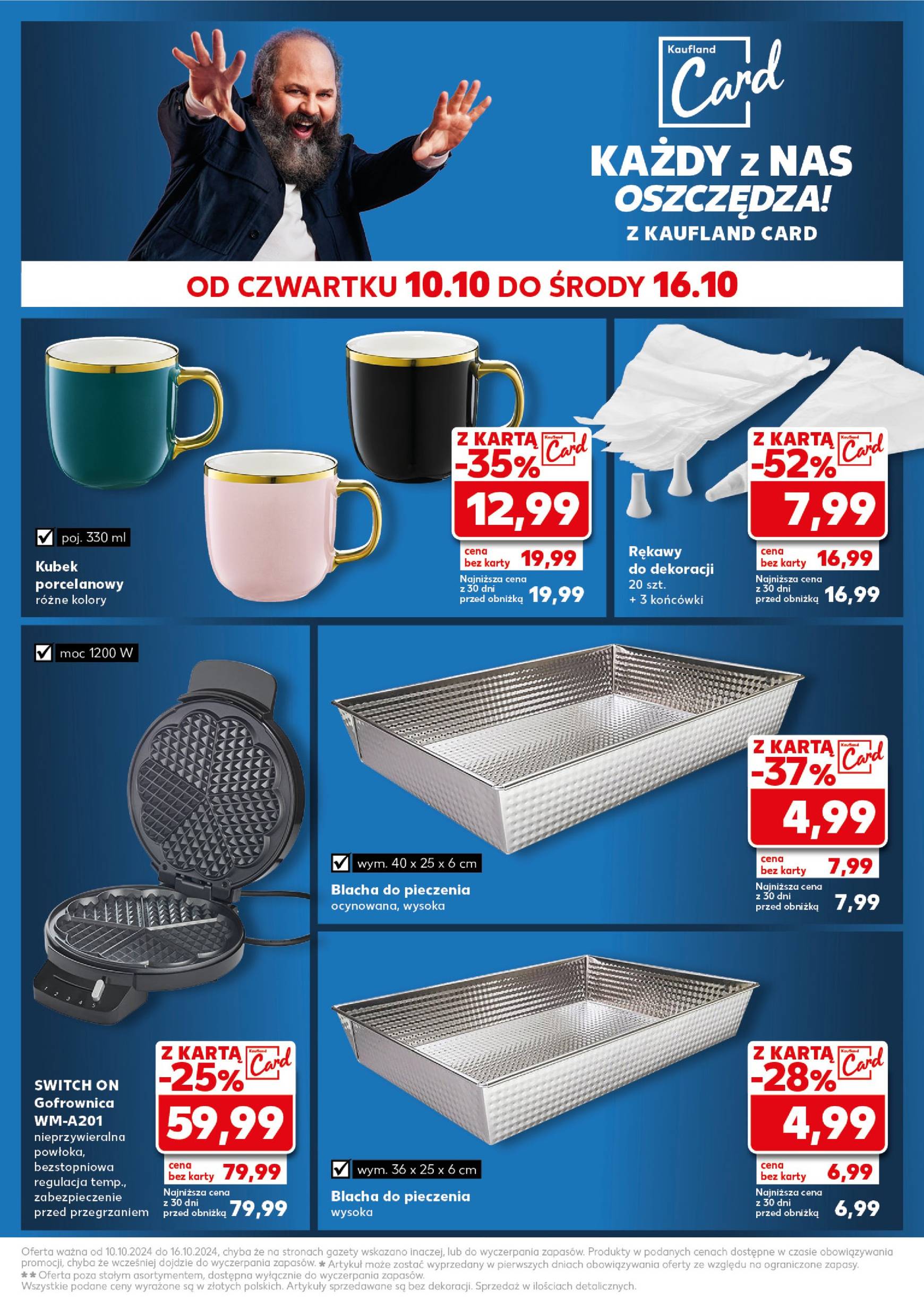 kaufland - Kaufland - Mega Okazje gazetka ważna od 10.10. - 16.10. - page: 22